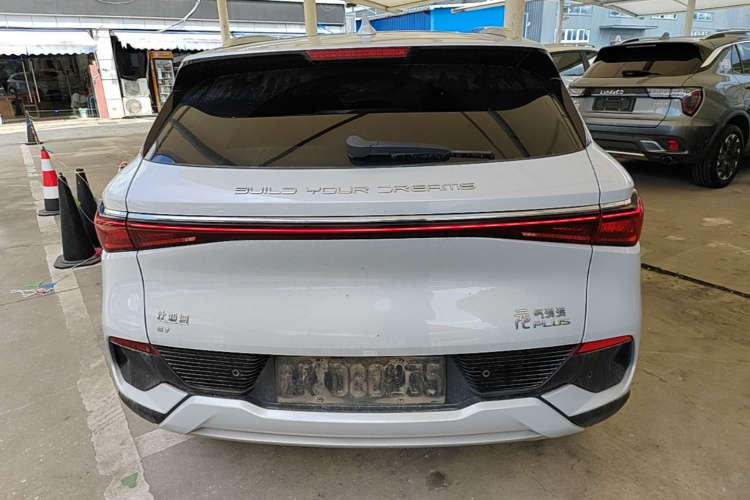 BYD Yuan Plus 2023 #6 BYD Yuan Plus 2023 car image #6
