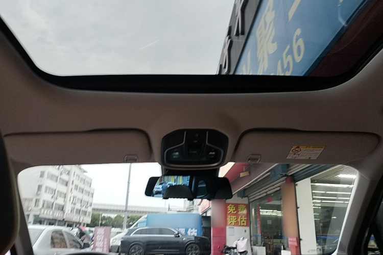 GEELY Boyue L 2023 #18 GEELY Boyue L 2023 изображение автомобиля #18
