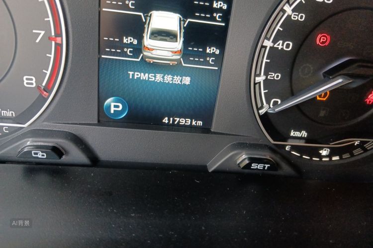 GEELY Binray 2021 #14 GEELY Binray 2021 car image #14