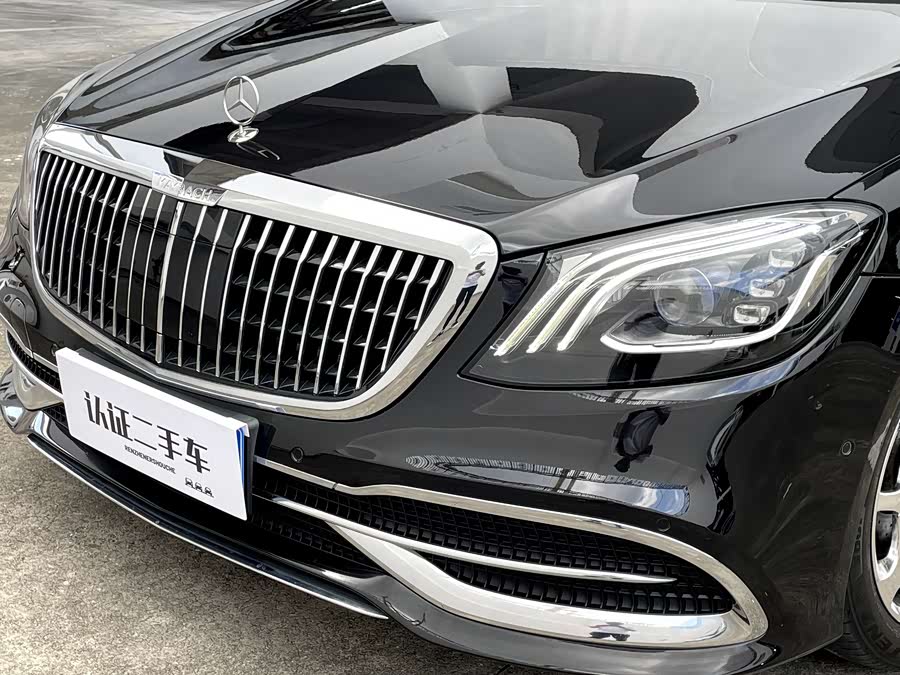 Mercedes-Benz Maybach S Class 2018 #39 Mercedes-Benz Maybach S Class 2018 image de voiture #39