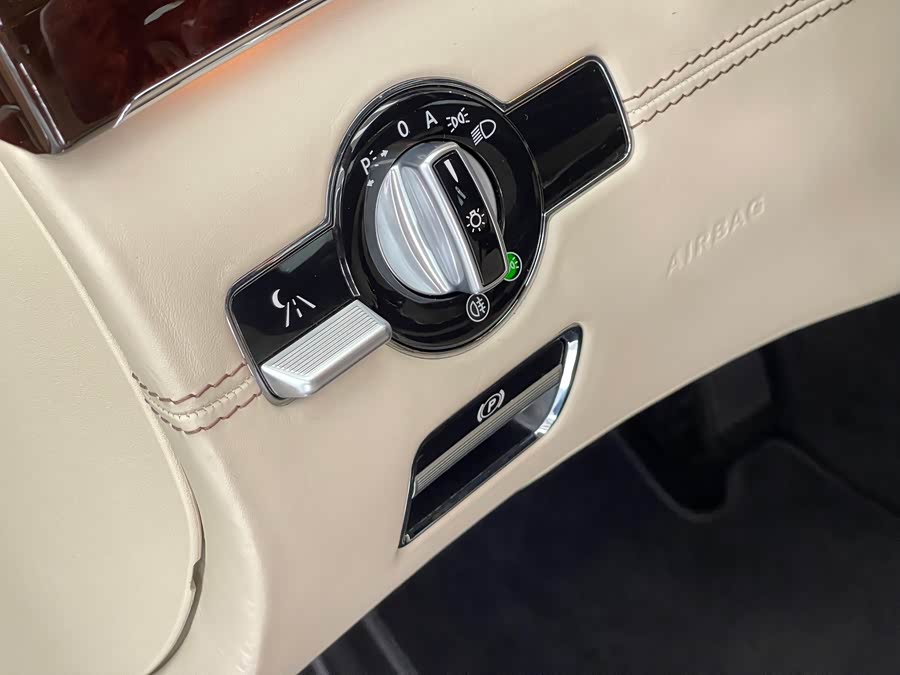 Mercedes-Benz S Class 2015 immagine di auto #39