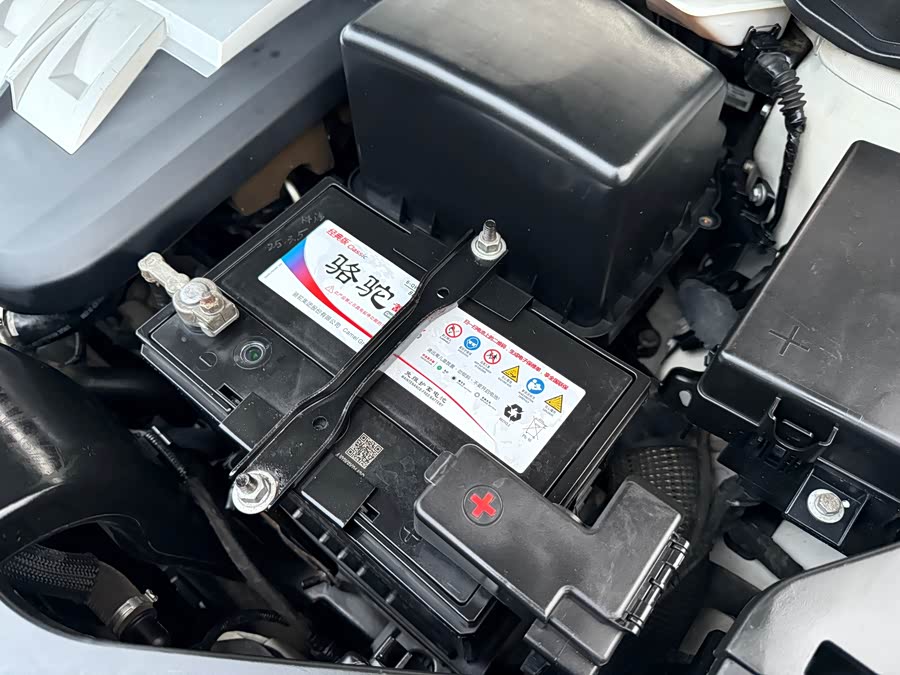 Haval H6 Coupe 2015 car image #39