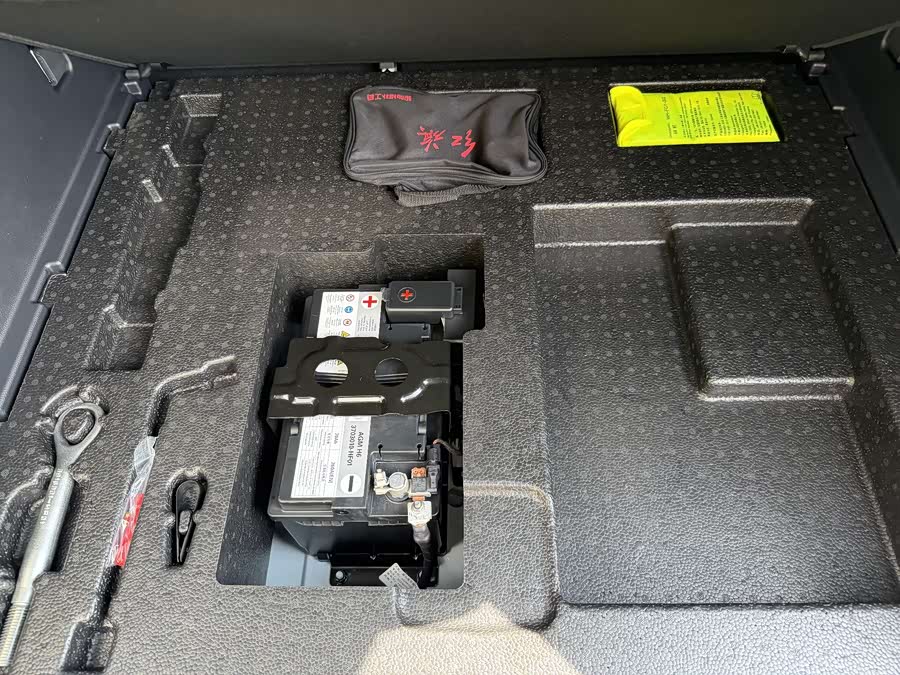 HongQi HS3 PHEV 2024 car image #39