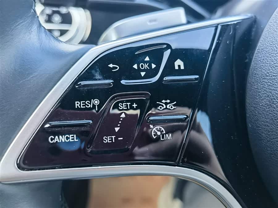 Mercedes-Benz E Class New Energy 2024 car image #39