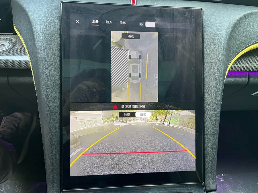 HongQi H6 2023 #39 HongQi H6 2023 immagine di auto #39