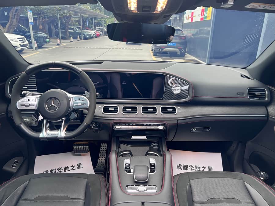 Mercedes-Benz GLE Coupe AMG 2022 car image #39