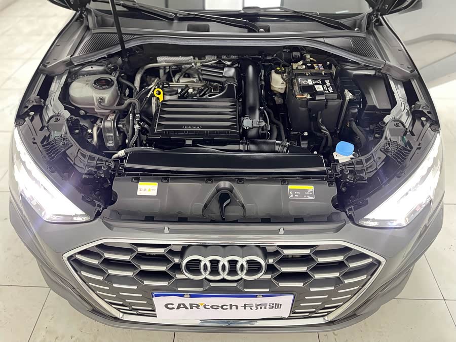 Audi A8 2021 imagen de coche #39