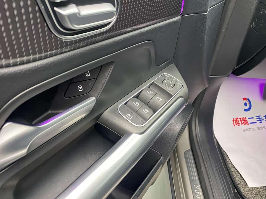 Mercedes-Benz EQA Class 2023 #39 Mercedes-Benz EQA Class 2023 car image #39