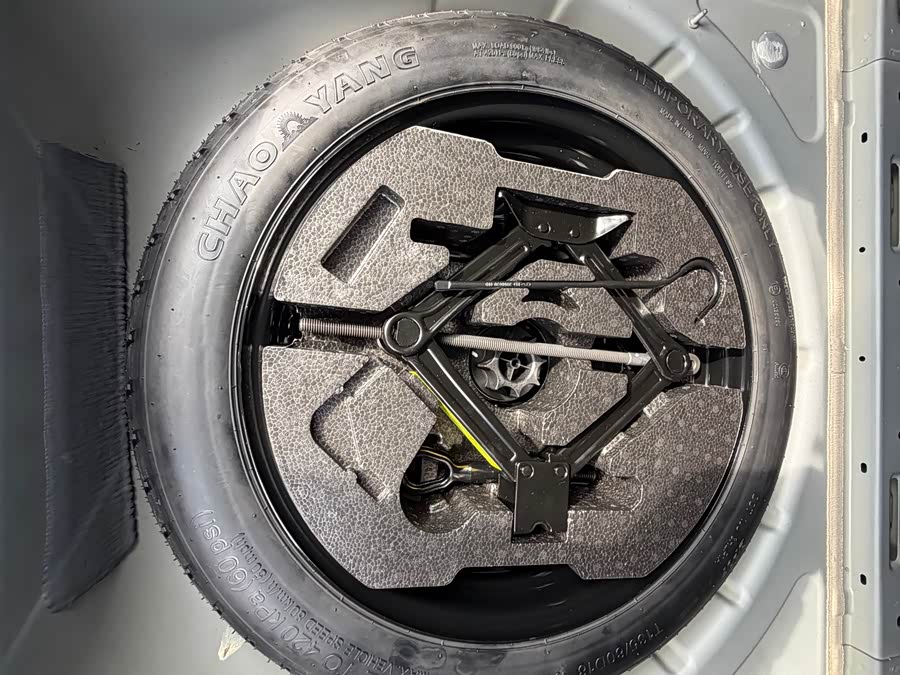 Chery Tiggo8L 2024 immagine di auto #39