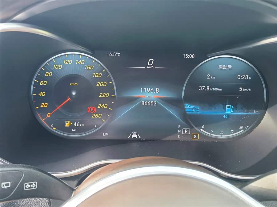 Mercedes-Benz GLC Class 2020 #39 Mercedes-Benz GLC Class 2020 immagine di auto #39