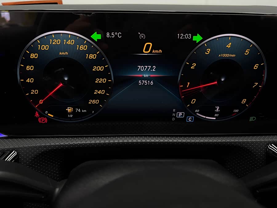 Mercedes-Benz A Class 2022 car image #39