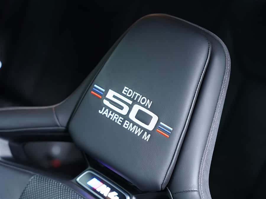 BMW M4 2023 #39 BMW M4 2023 car image #39