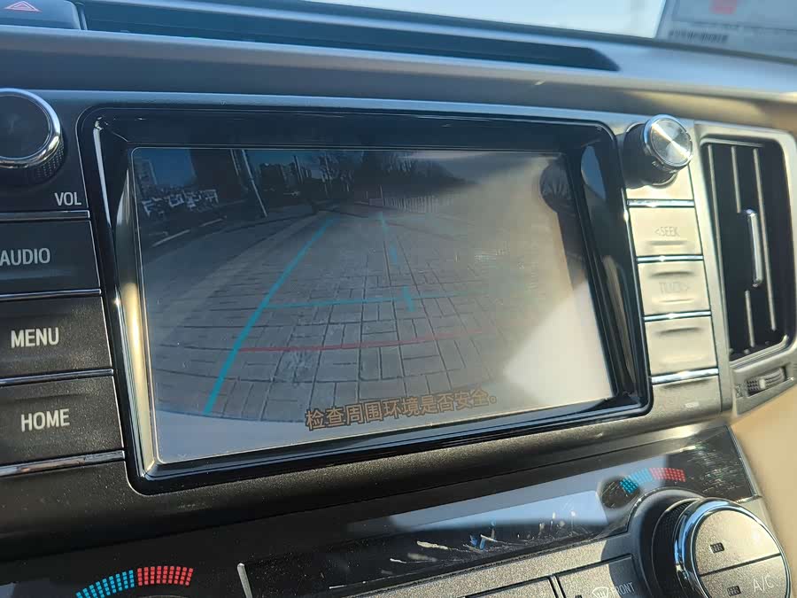 Toyota RAV4 2015 car image #39