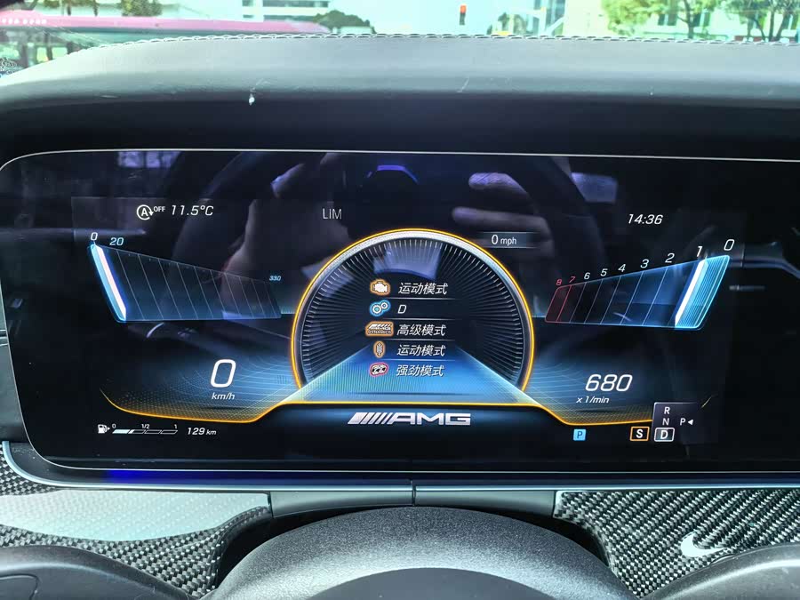 Mercedes-Benz E AMG 2021 صورة سيارة #39