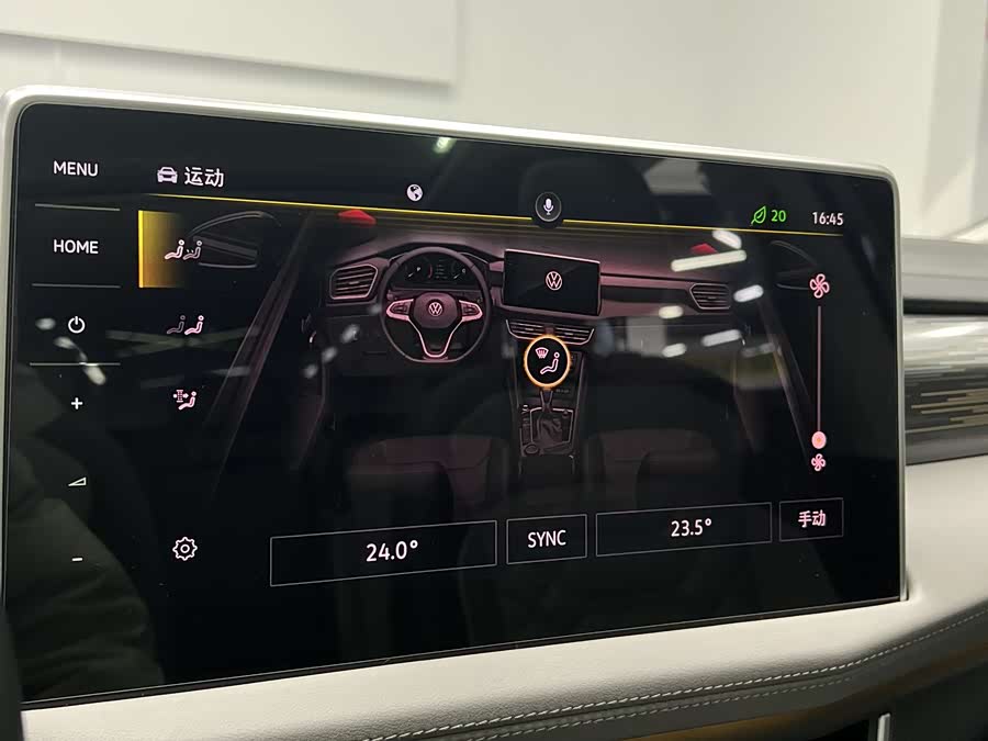 Volkswagen Tayron 2022 car image #39