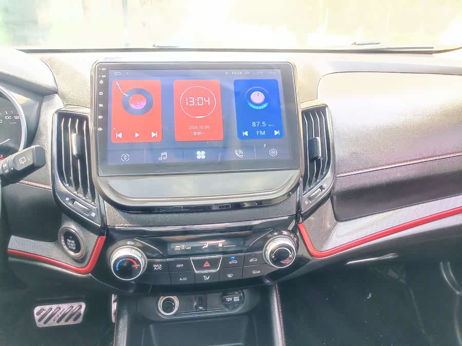 Changan CS55 2019 image de voiture #39