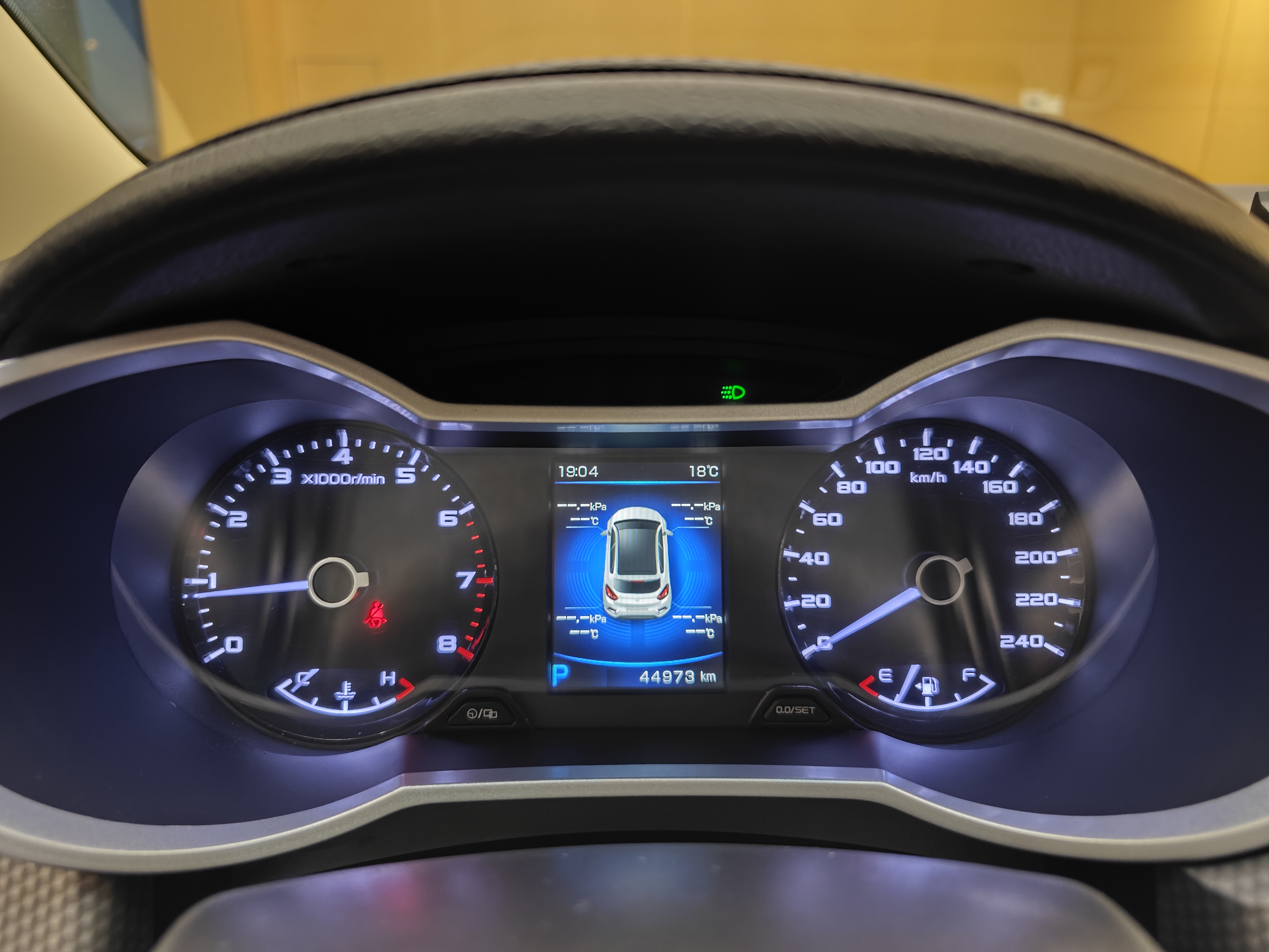 GEELY 2017 car image #39