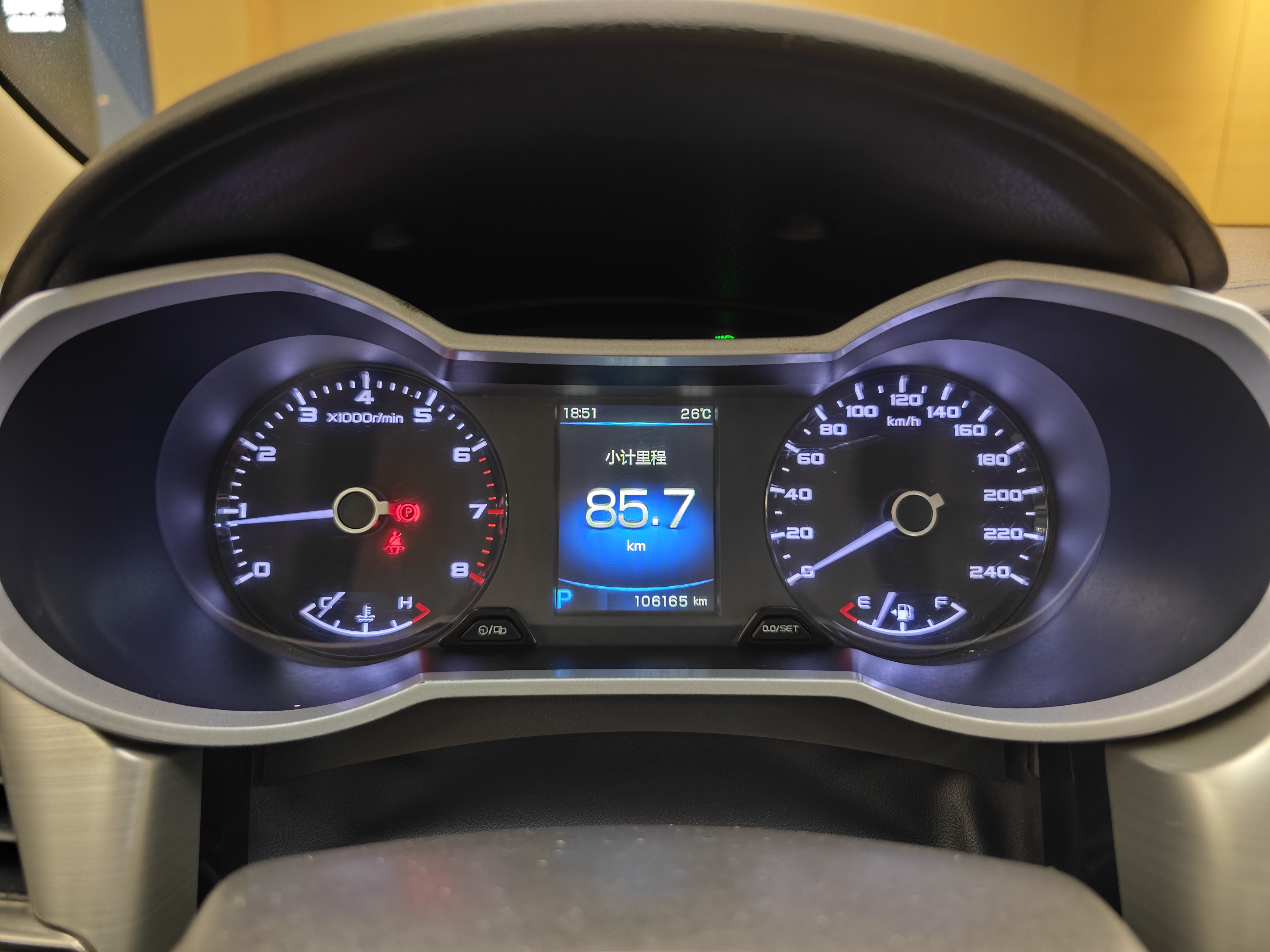 GEELY Emgrand GL 2017 car image #39