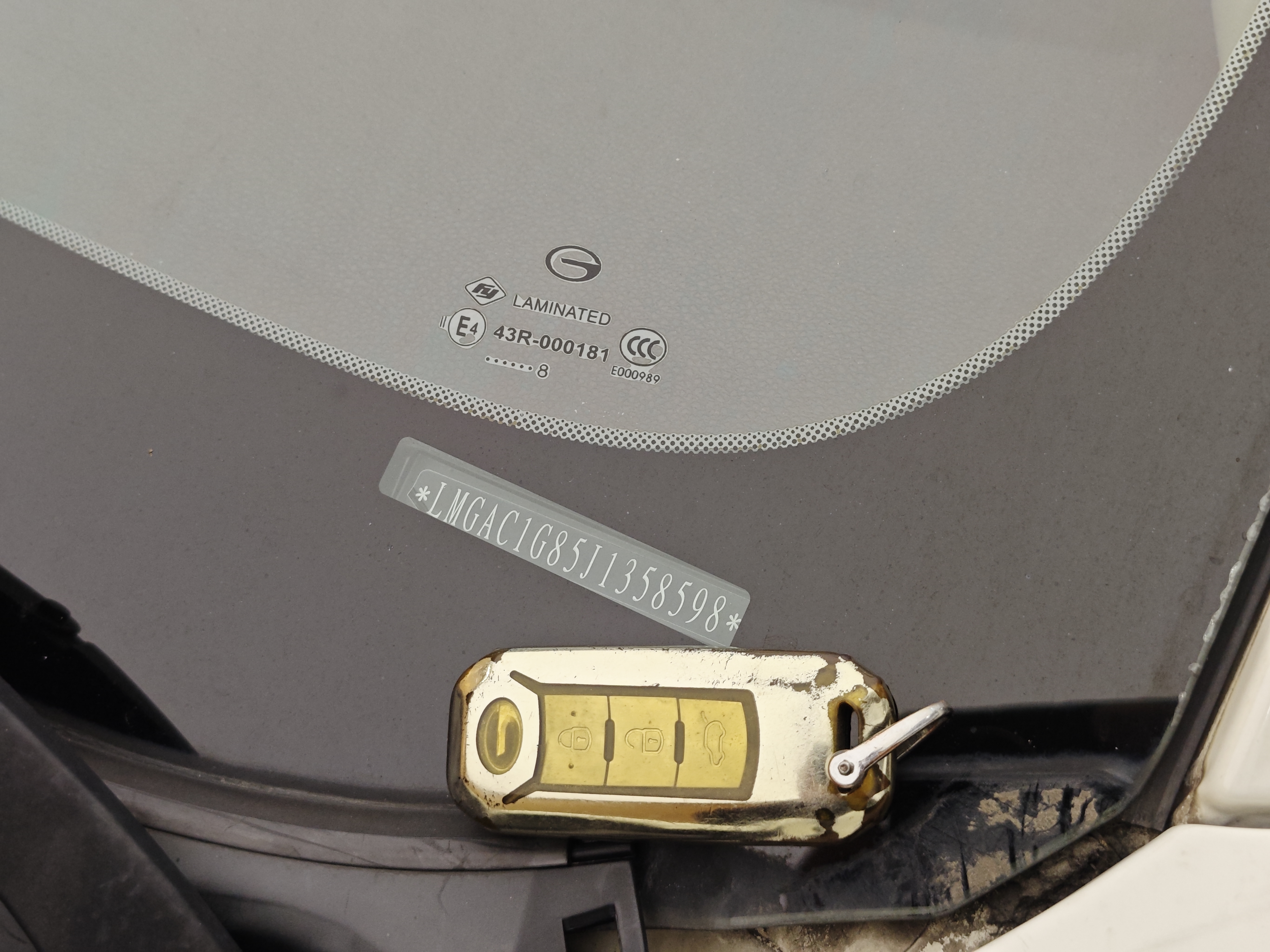 GAC Trumpchi GS4 2018 #39 GAC Trumpchi GS4 2018 car image #39