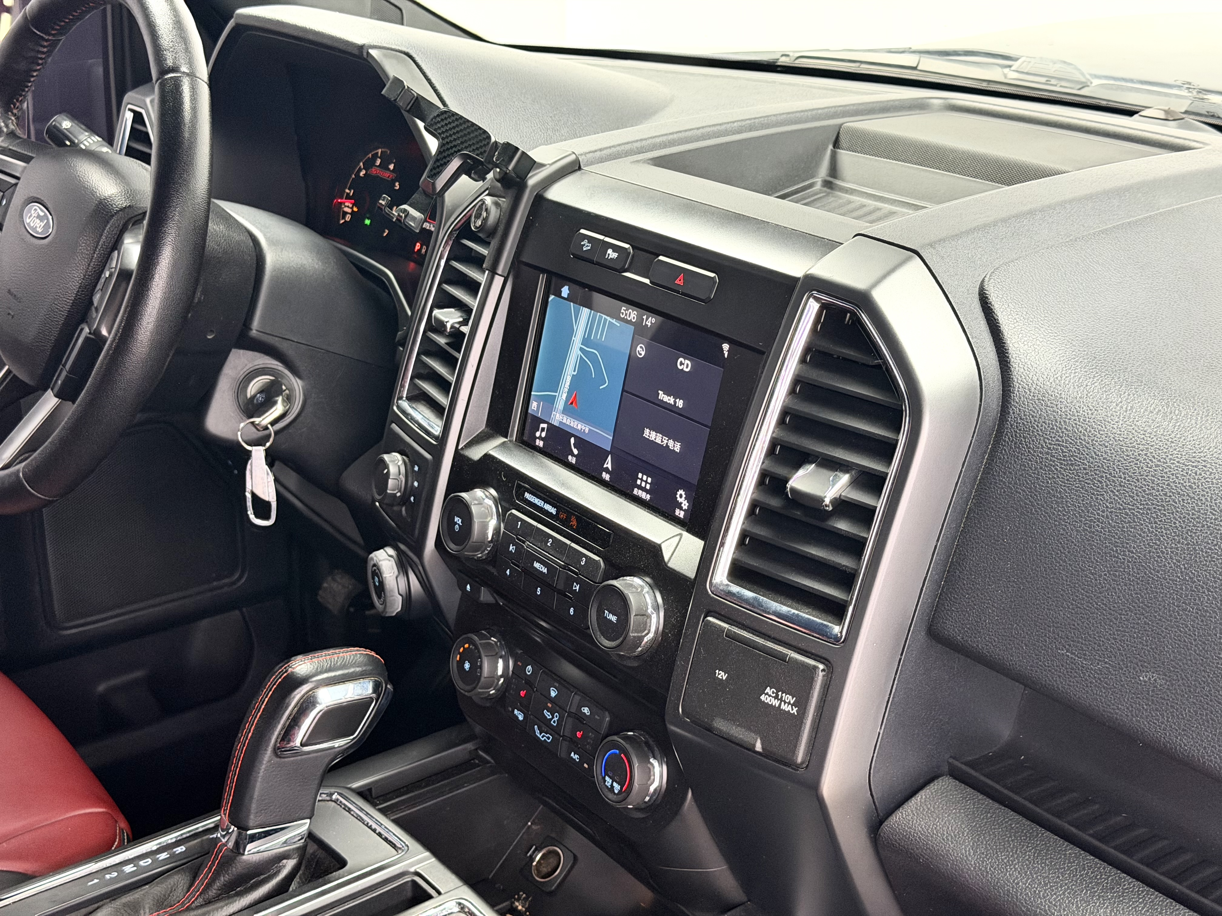 Ford F-150 Raptor 2017 car image #39