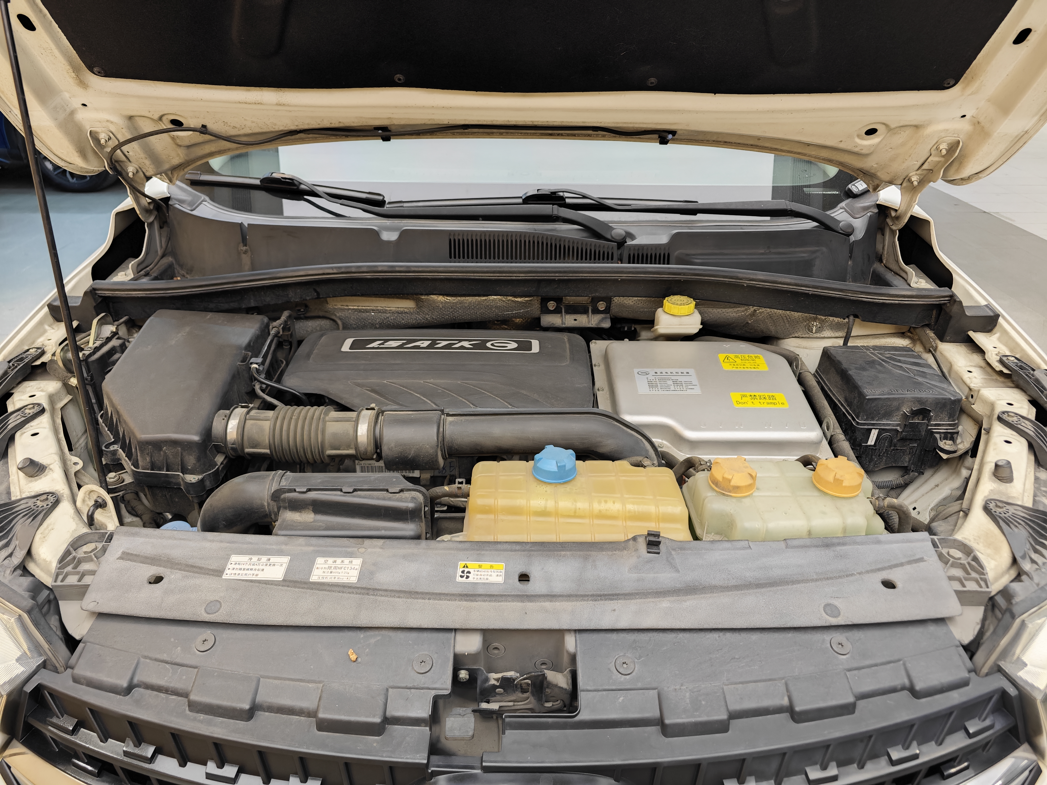 GAC Qizhi PHEV 2018 #39 GAC Qizhi PHEV 2018 immagine di auto #39