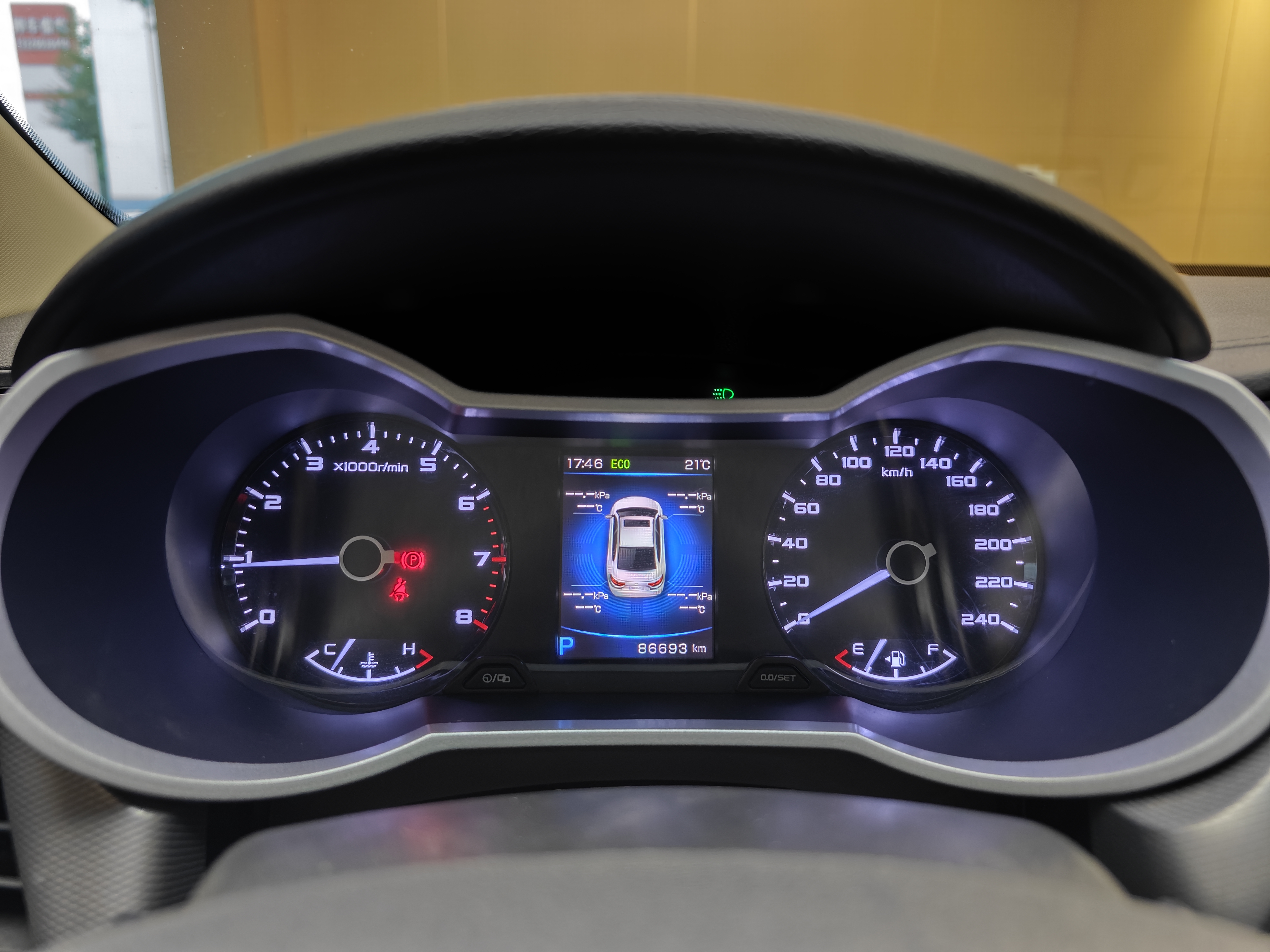 GEELY Emgrand GL 2018 car image #39