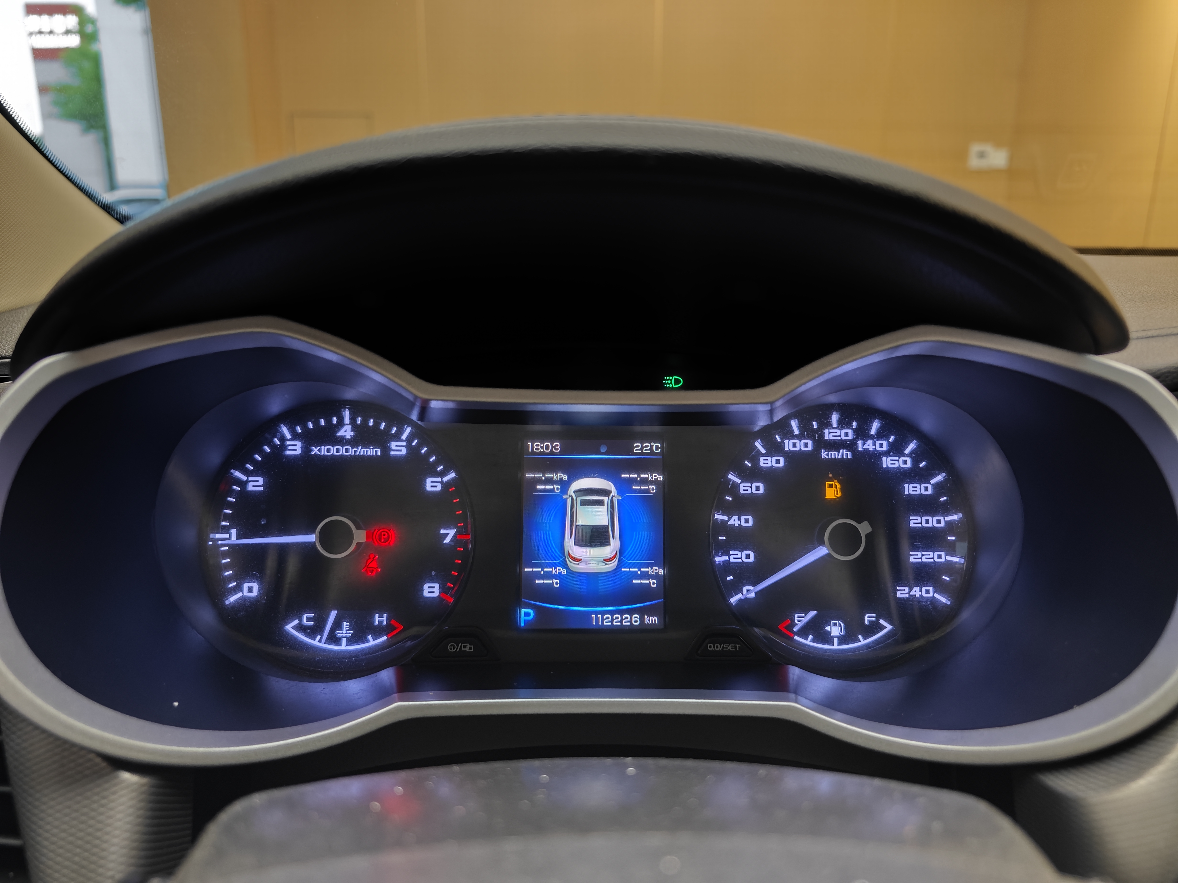 Emgrand GL 2018 immagine di auto #39