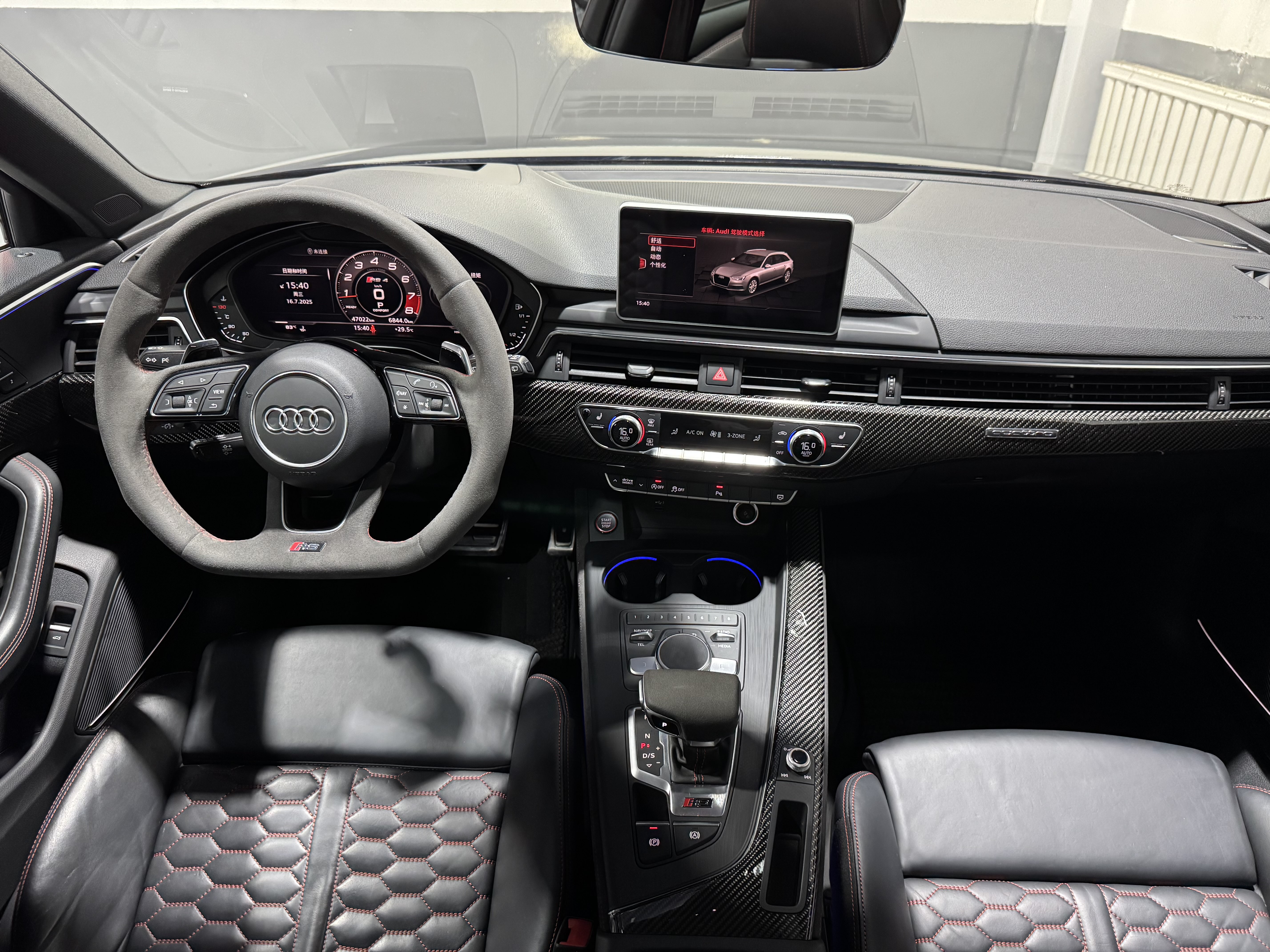 Audi RS 4 2020 #39 Audi RS 4 2020 car image #39