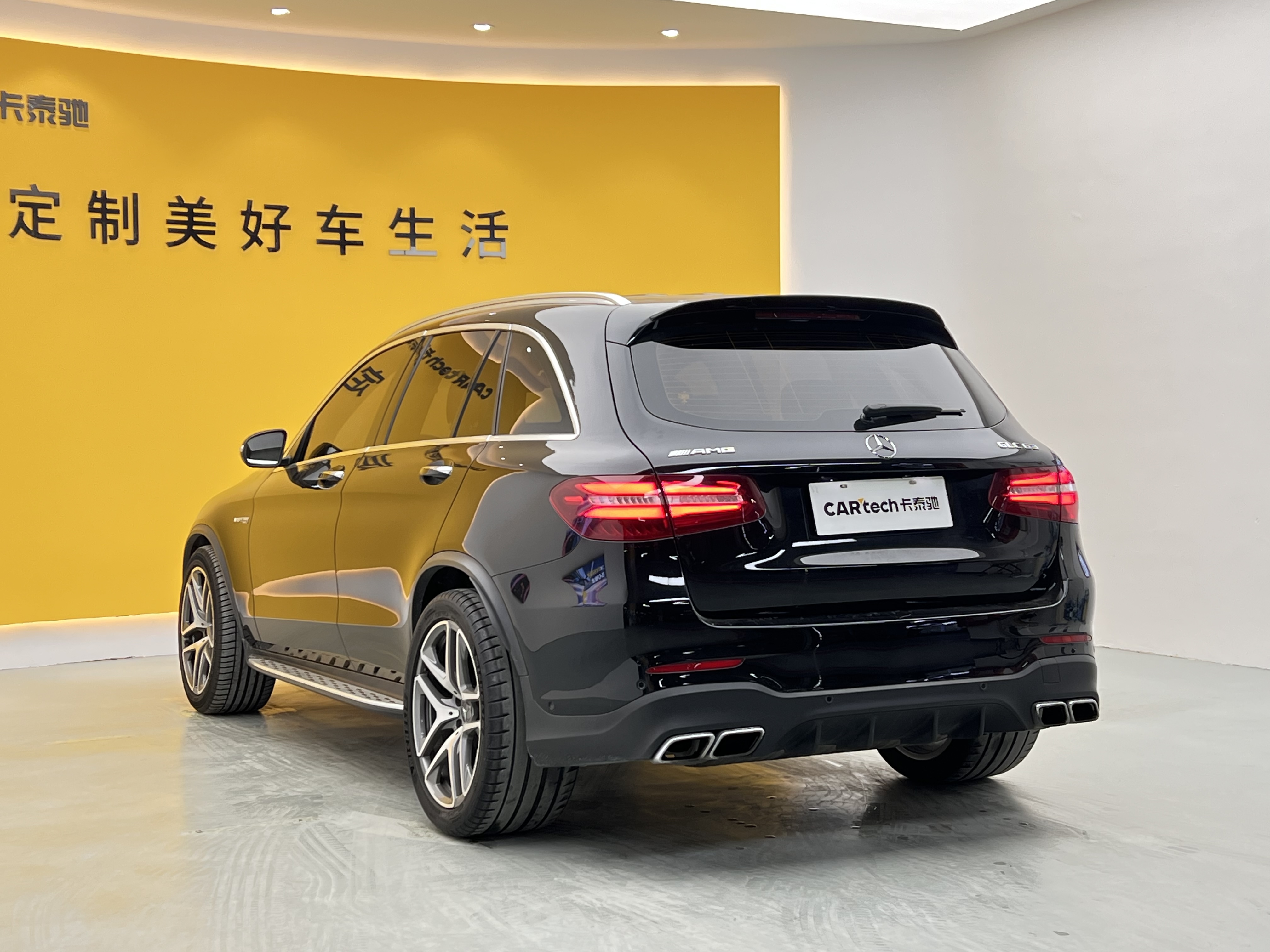 Mercedes-Benz GLC Coupe AMG 2020 image de voiture #39