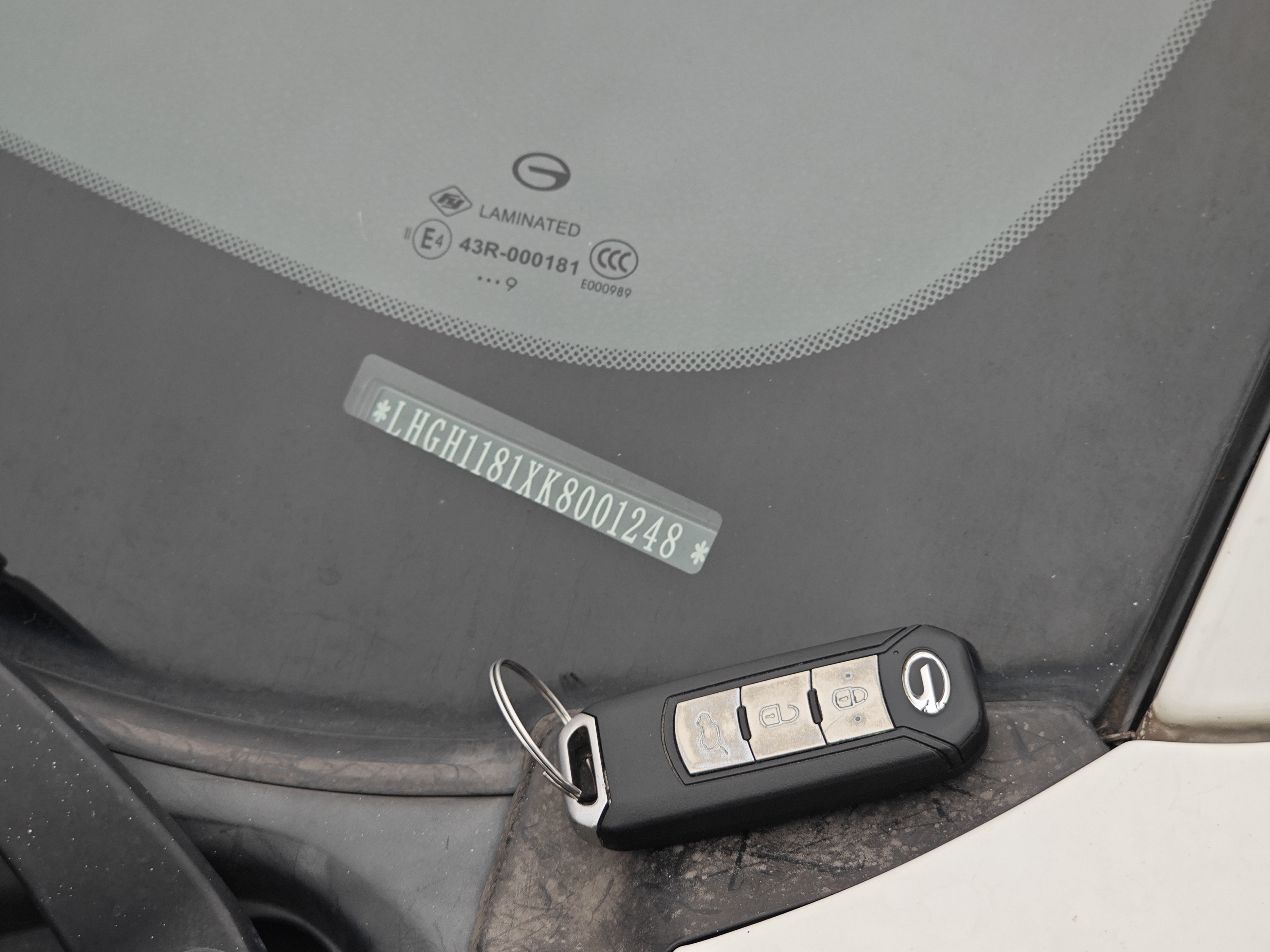 广汽集团 世锐PHEV 2019 汽车图片 #39