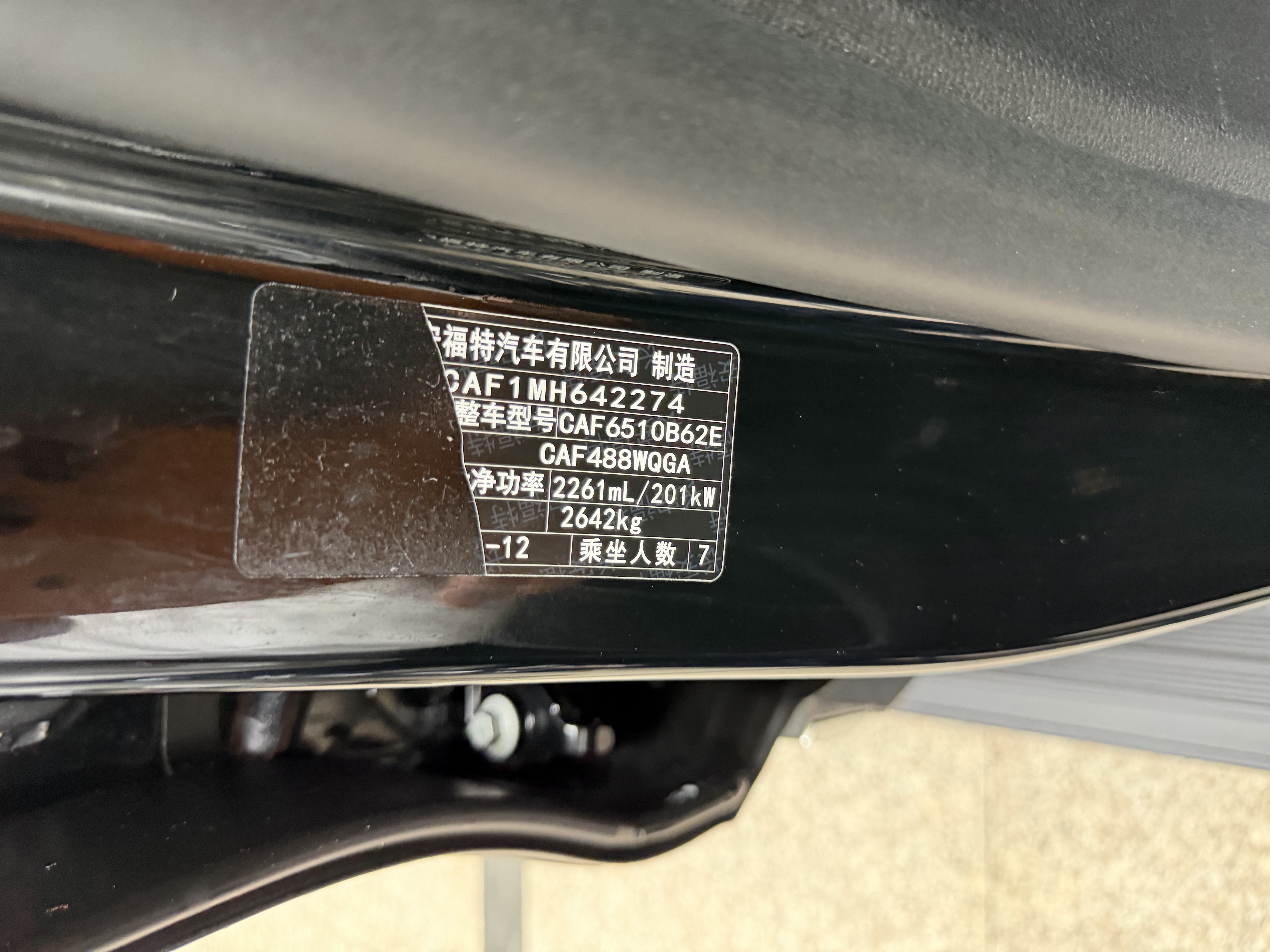 Ford Explorer 2022 car image #39