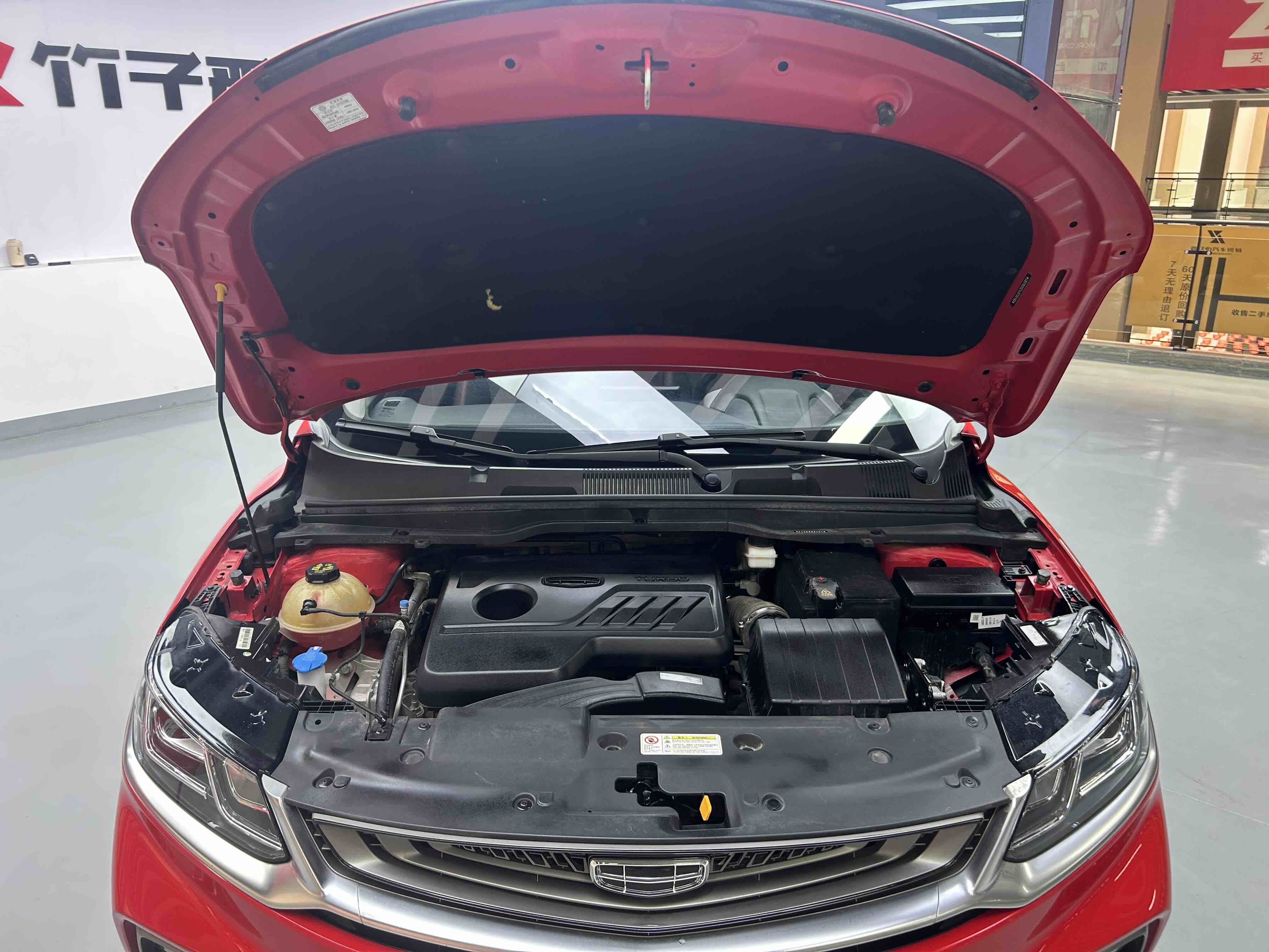GEELY Coolray 2020 #39 GEELY Coolray 2020 car image #39