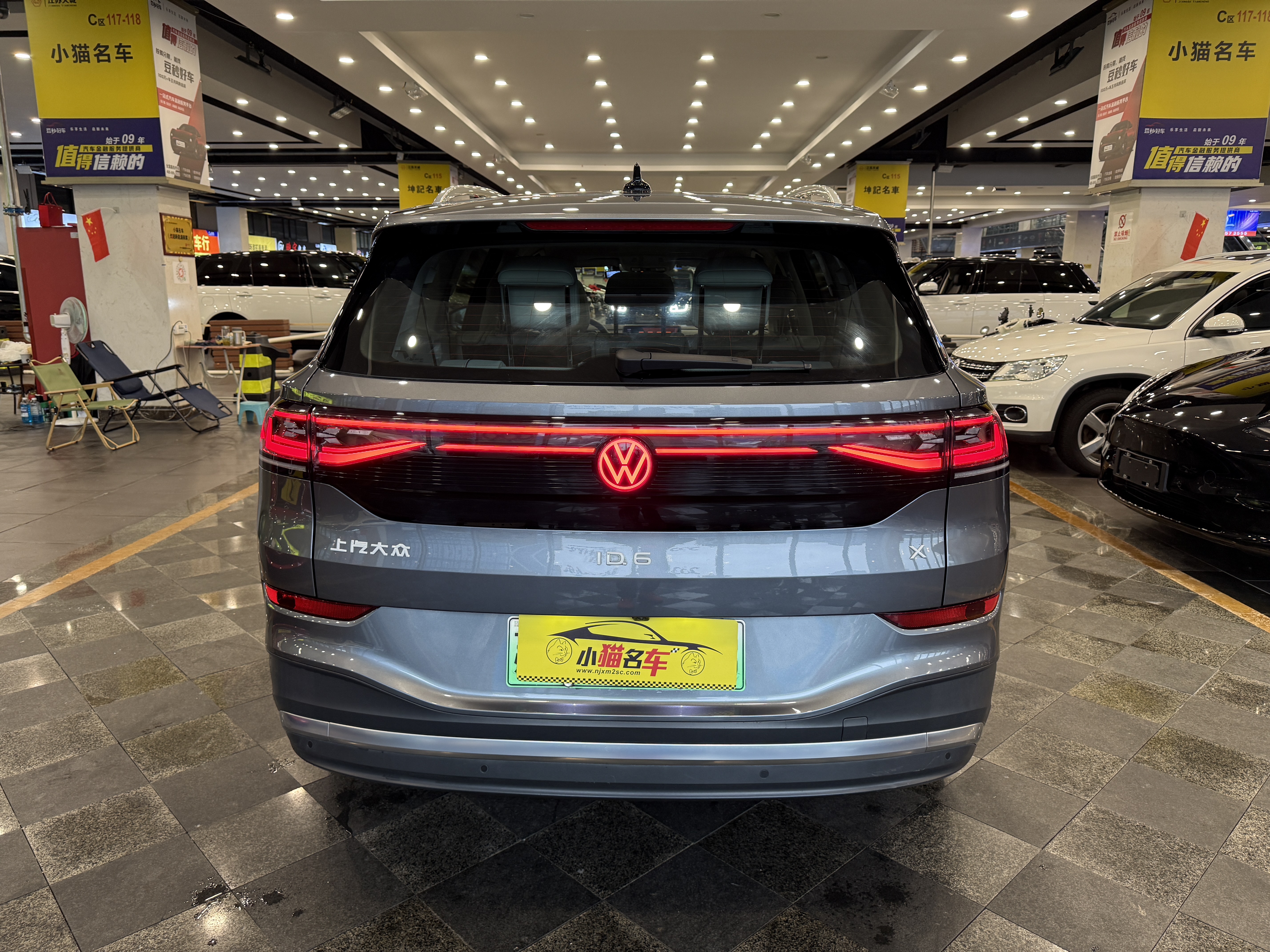 Volkswagen ID.6 X 2021 #39 Volkswagen ID.6 X 2021 car image #39