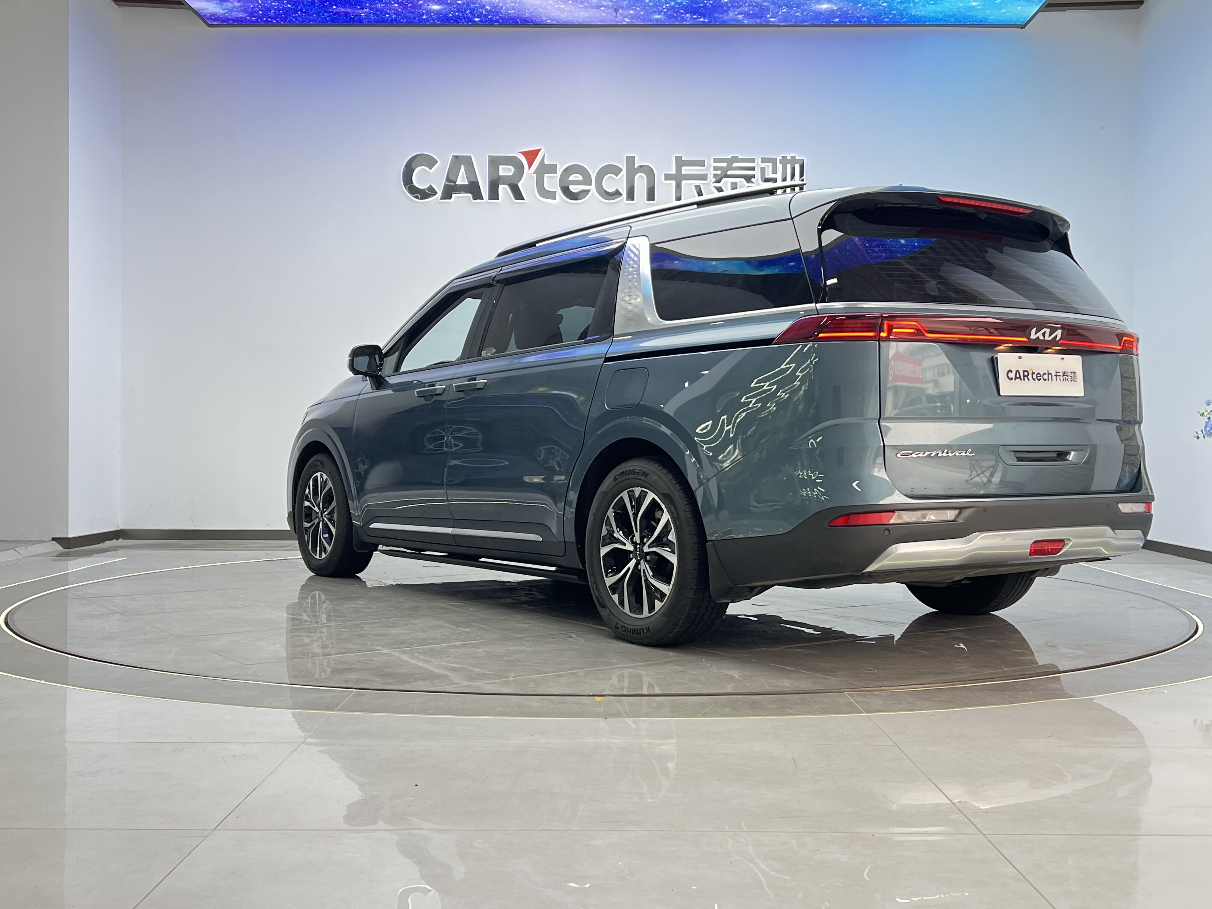 起亚 嘉华 2022 汽车图片 #39