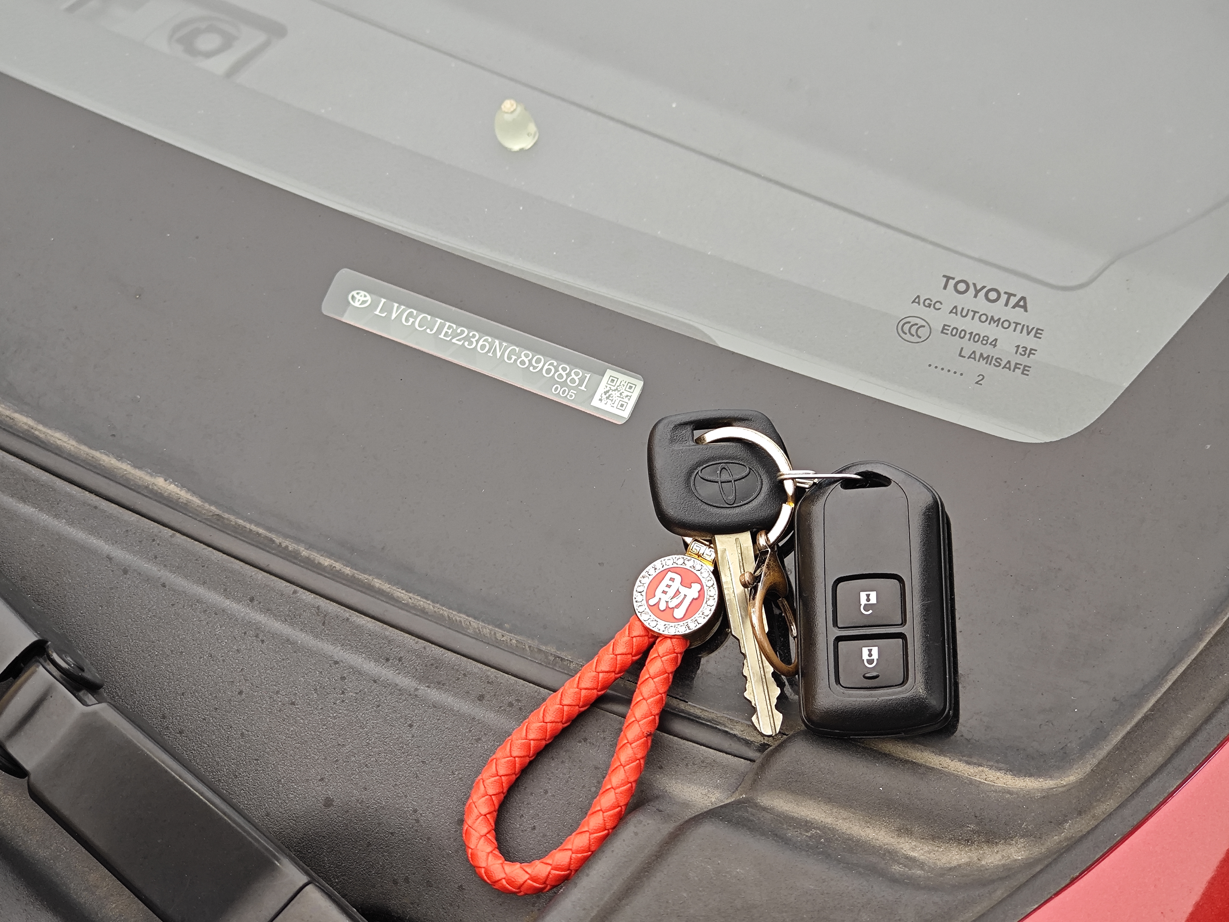 Toyota Yaris L Zhixuan 2022 car image #39