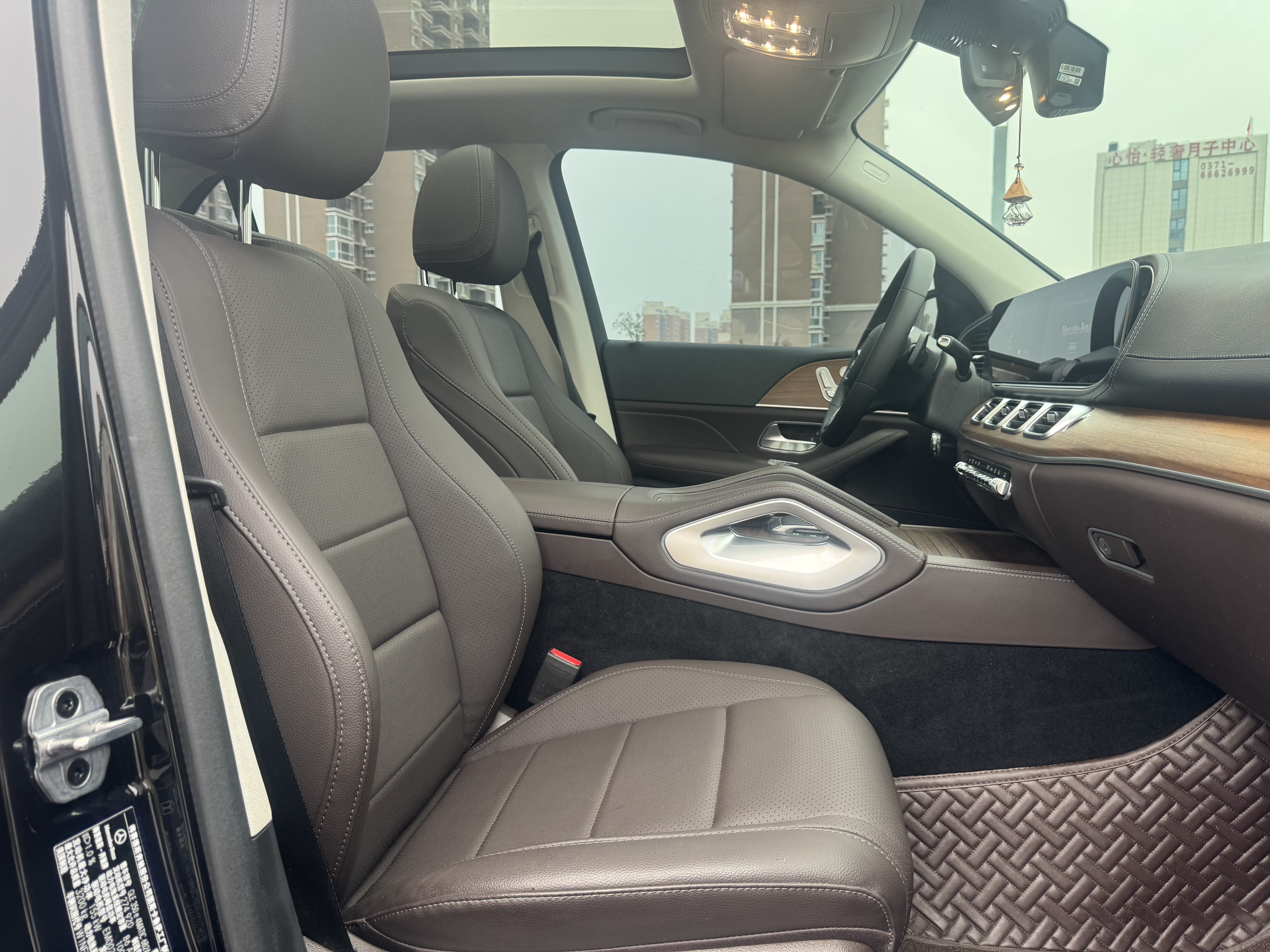 Mercedes-Benz GLE Class New Energy 2022 immagine di auto #39