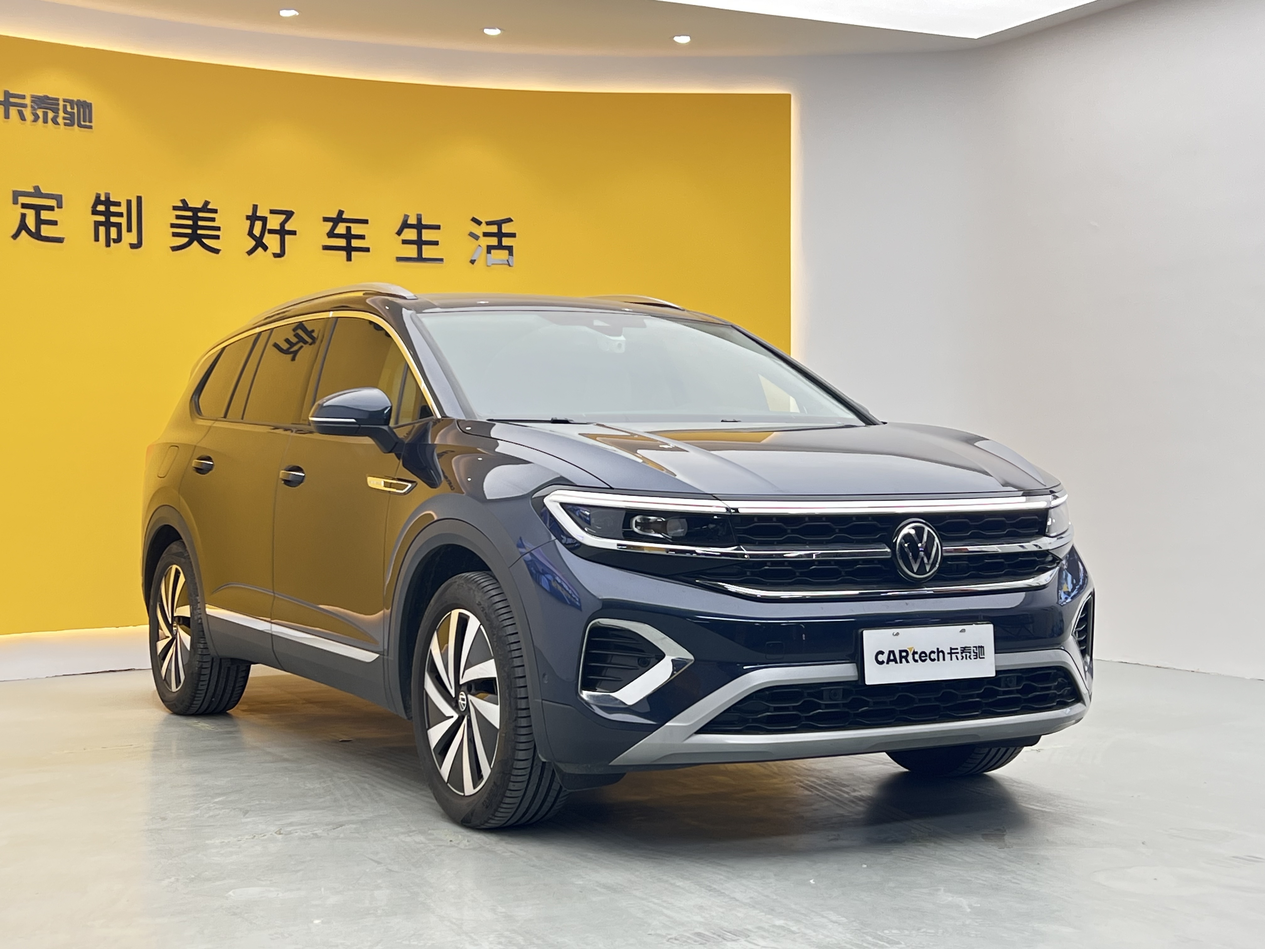 Volkswagen Talagon 2022 car image #39