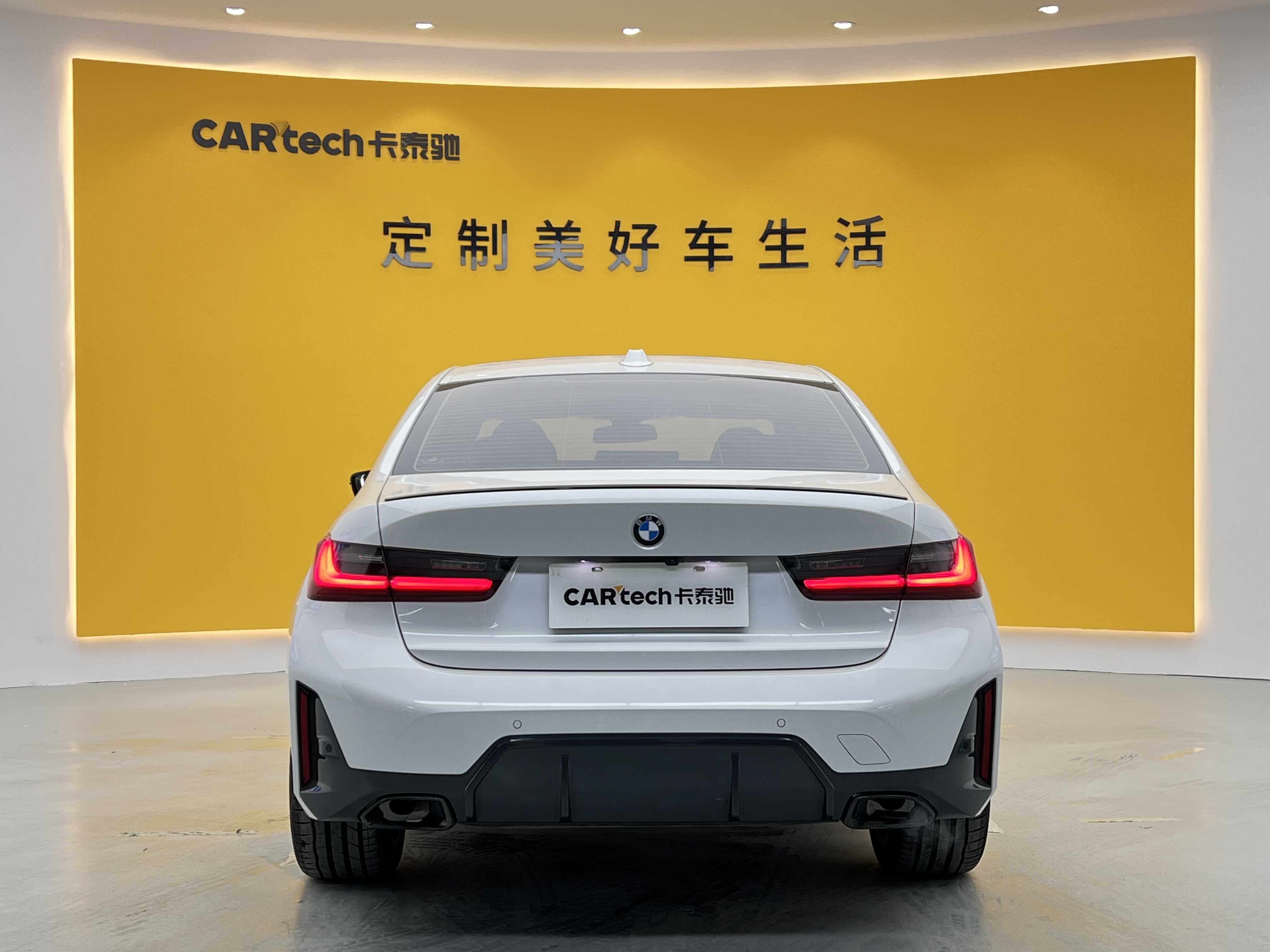 BMW 3 Series 2024 #39 BMW 3 Series 2024 car image #39