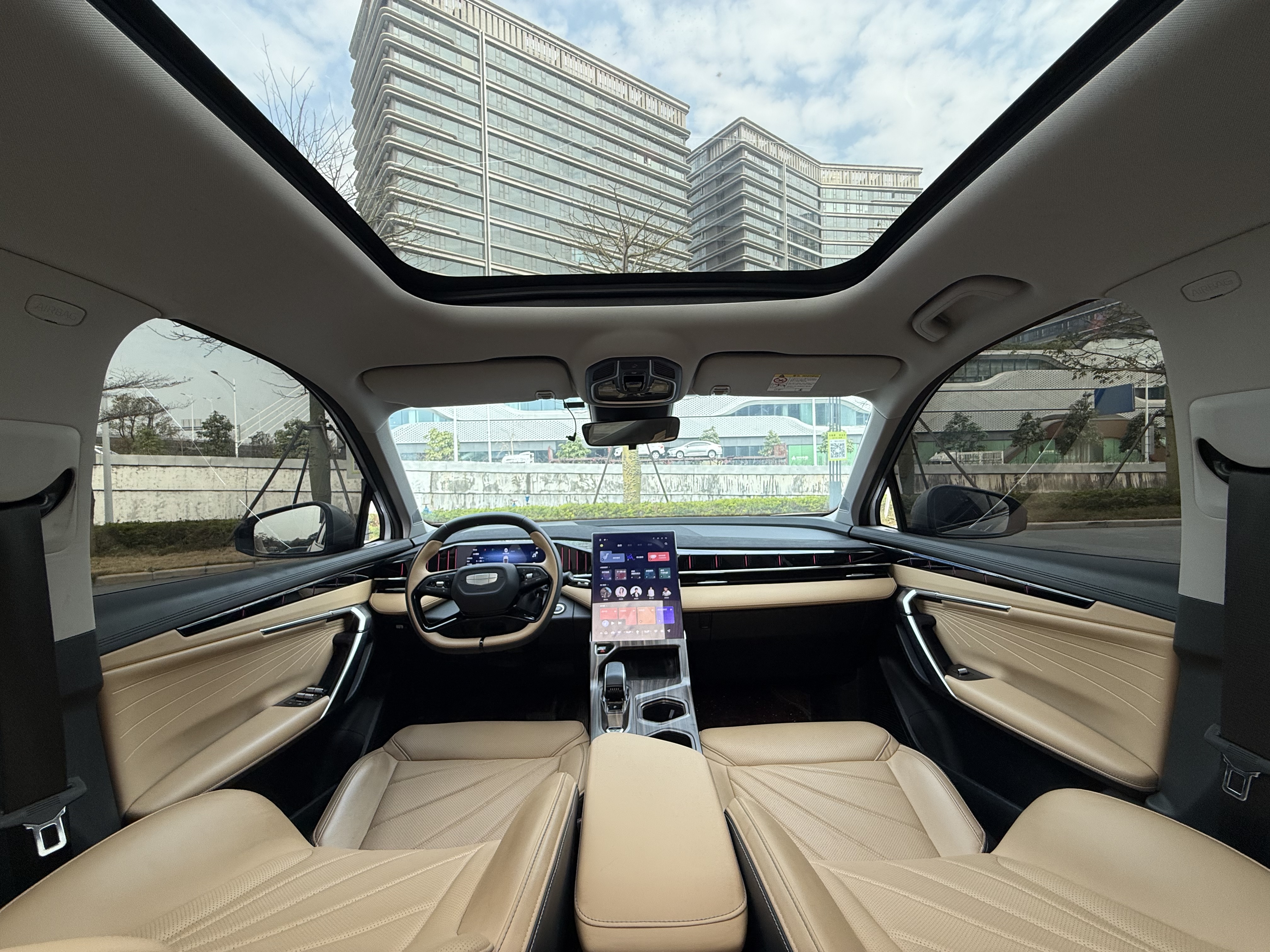 GEELY Boyue L 2023 car image #39