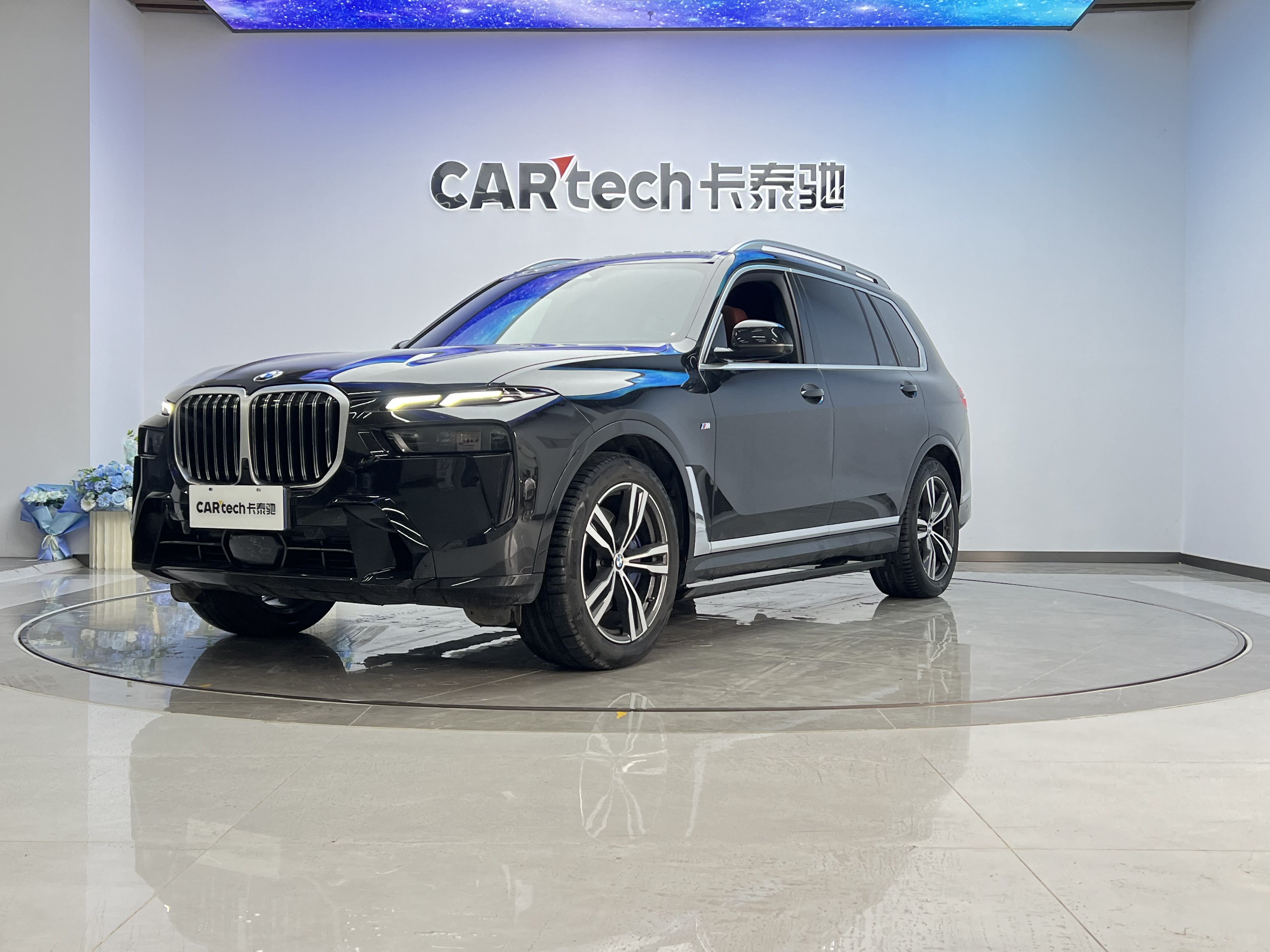 BMW X7 M60i 2023 immagine di auto #39