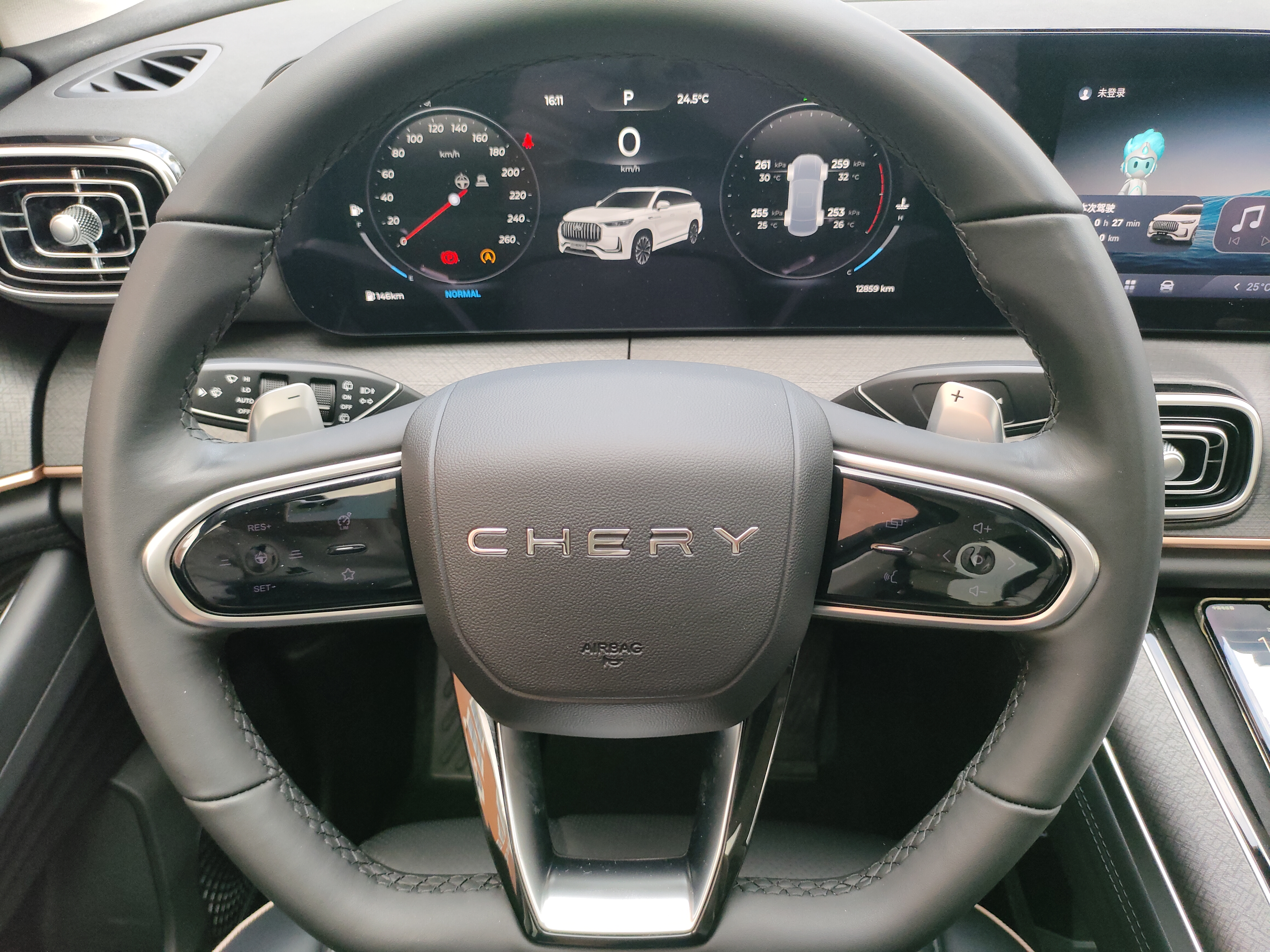 Chery Tiggo 9 2024 car image #39