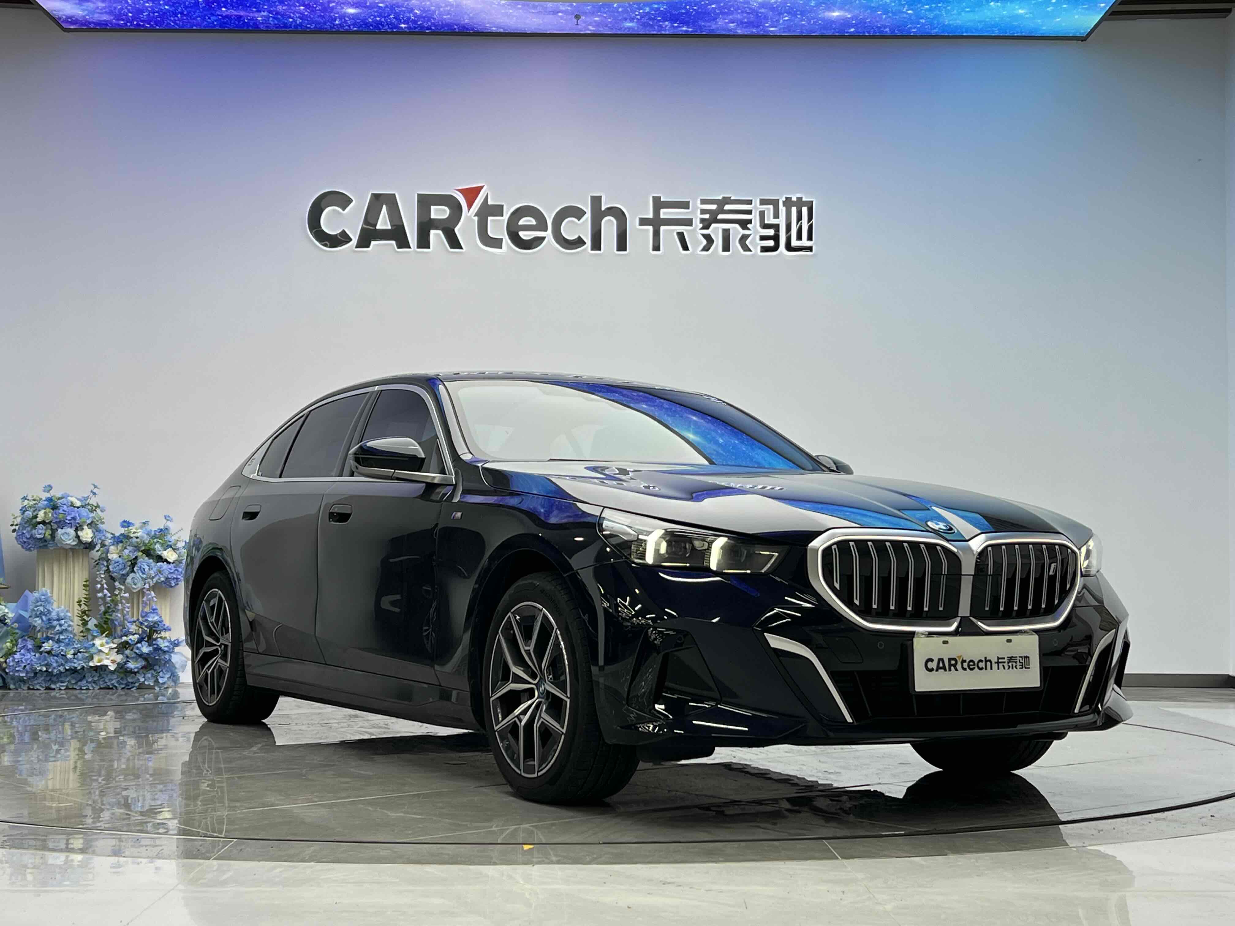 BMW i5 M60 2025 #39 BMW i5 M60 2025 car image #39