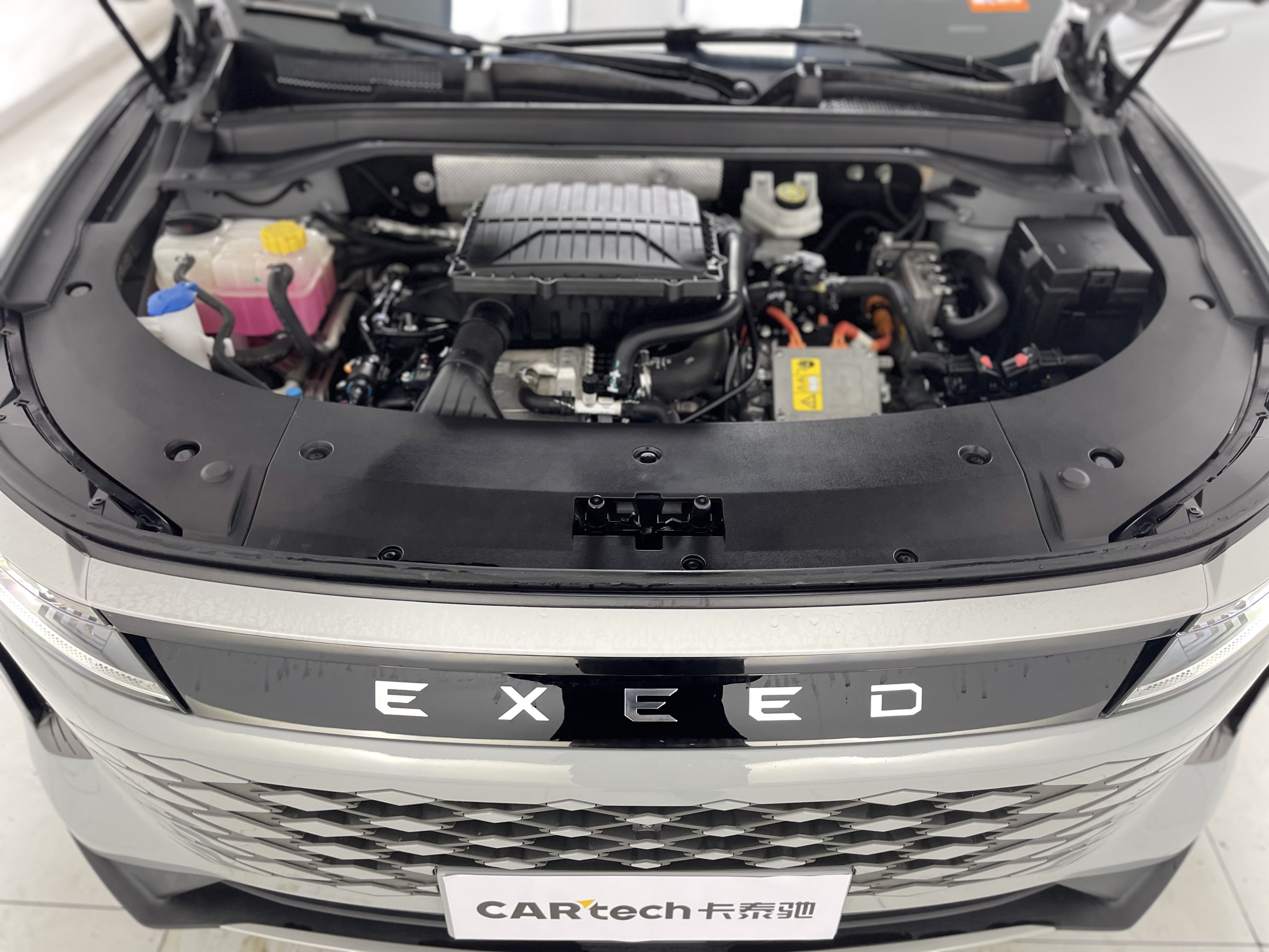 Exceed Yaoguang C-DM 2024 car image #39