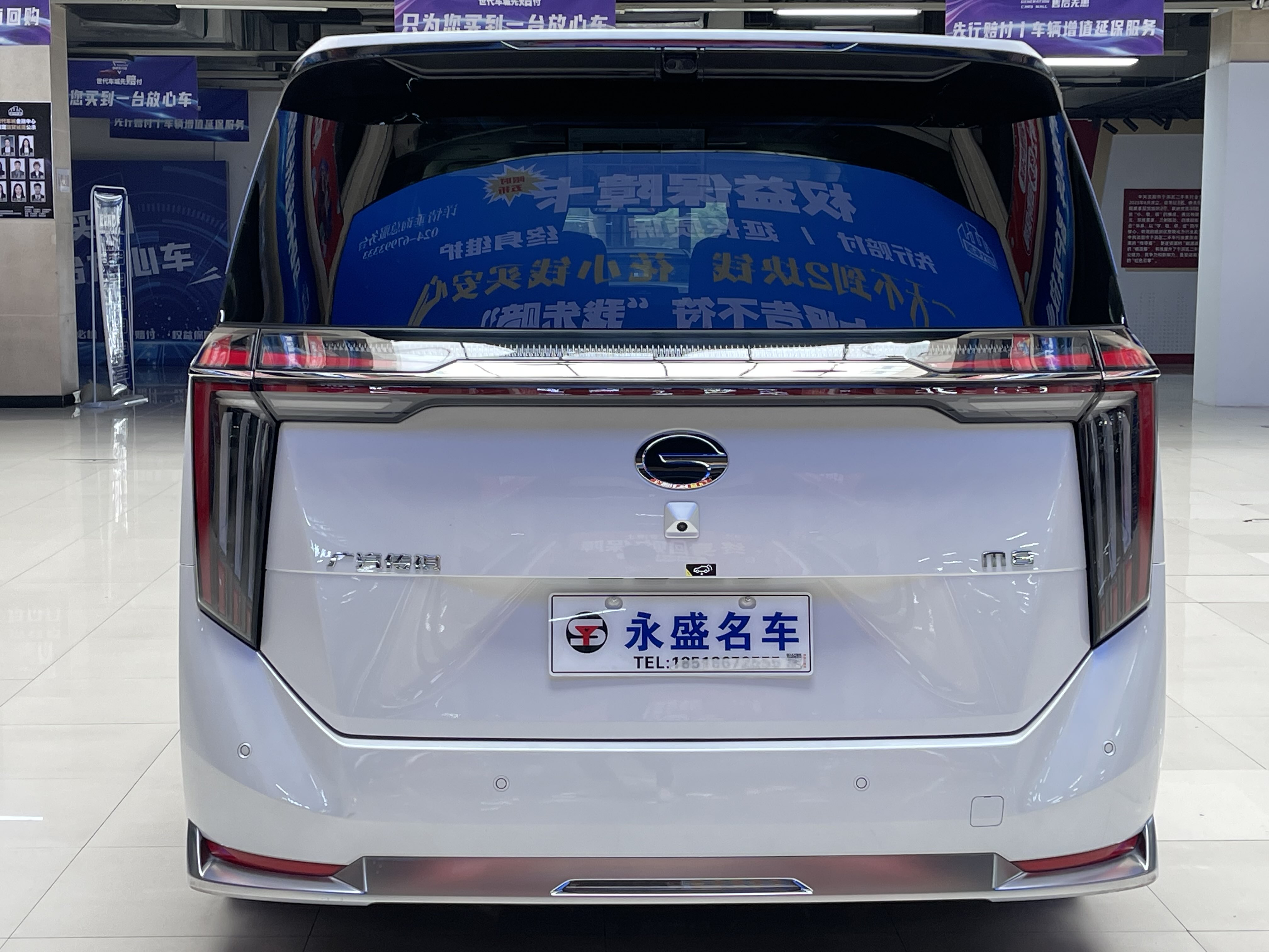 GAC Trumpchi Xiangwang M8 2025 car image #39