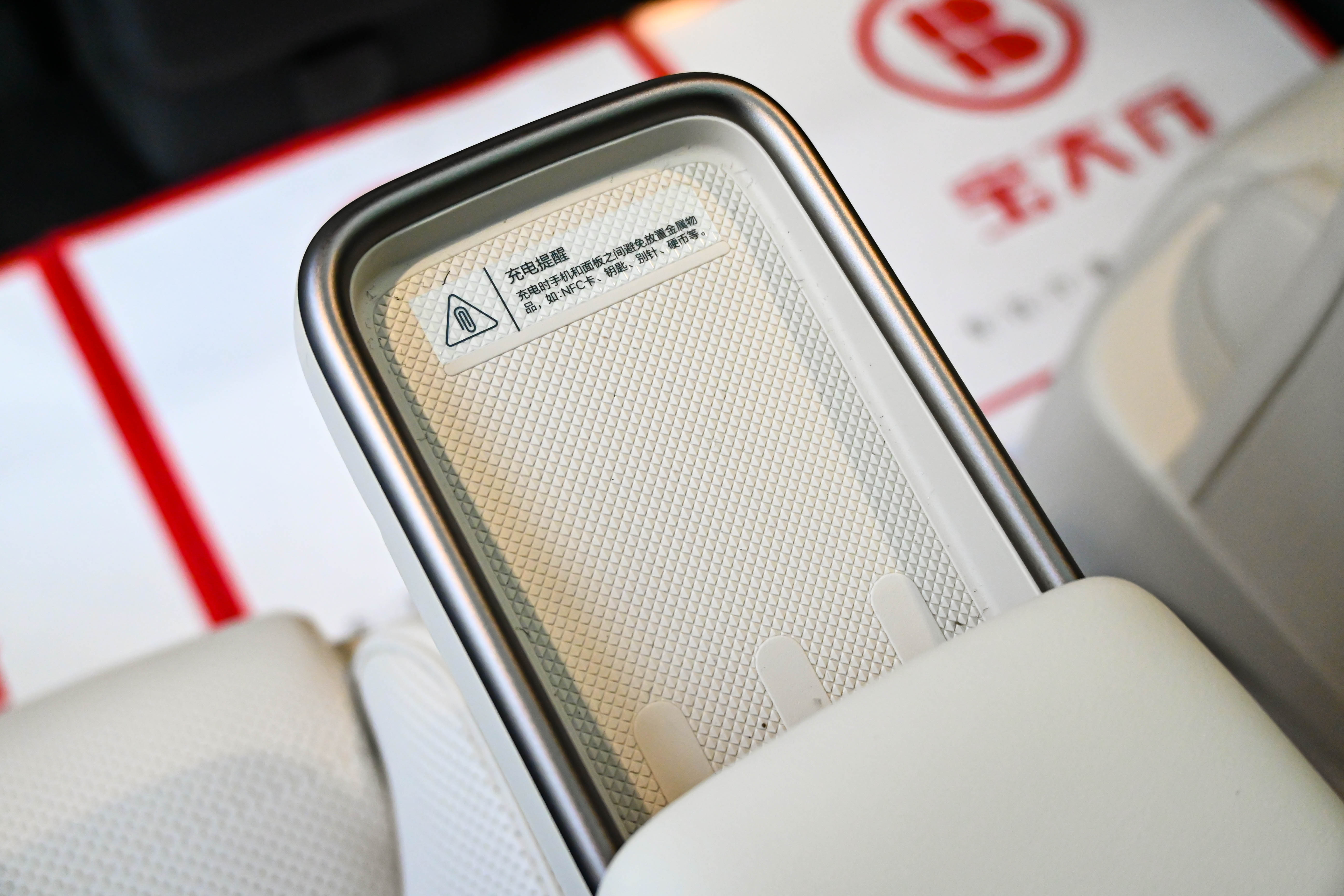 理想汽车 理想MEGA 2025 汽车图片 #39