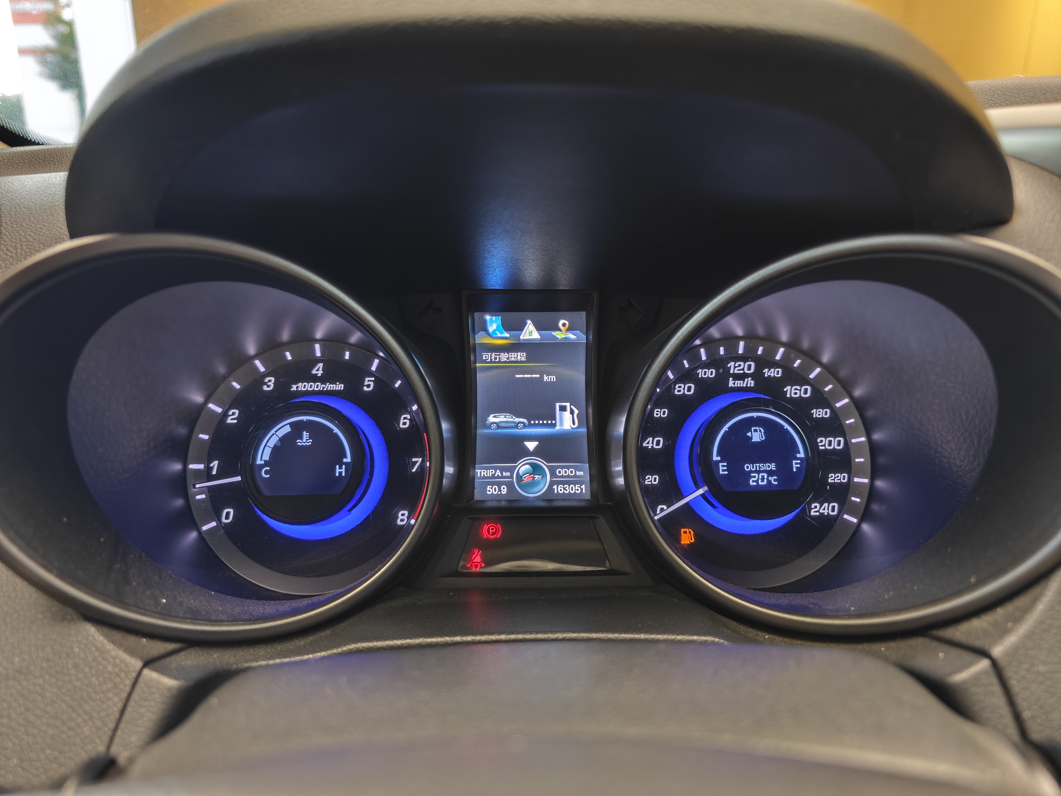 长安 长安CS75 2015 汽车图片 #39