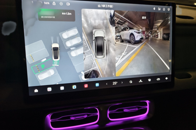 零跑汽车 零跑B01 2025 汽车图片 #39