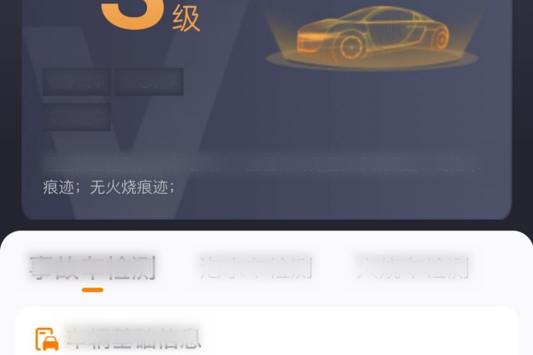 Volkswagen Sagitar 2016 #39 Volkswagen Sagitar 2016 immagine di auto #39