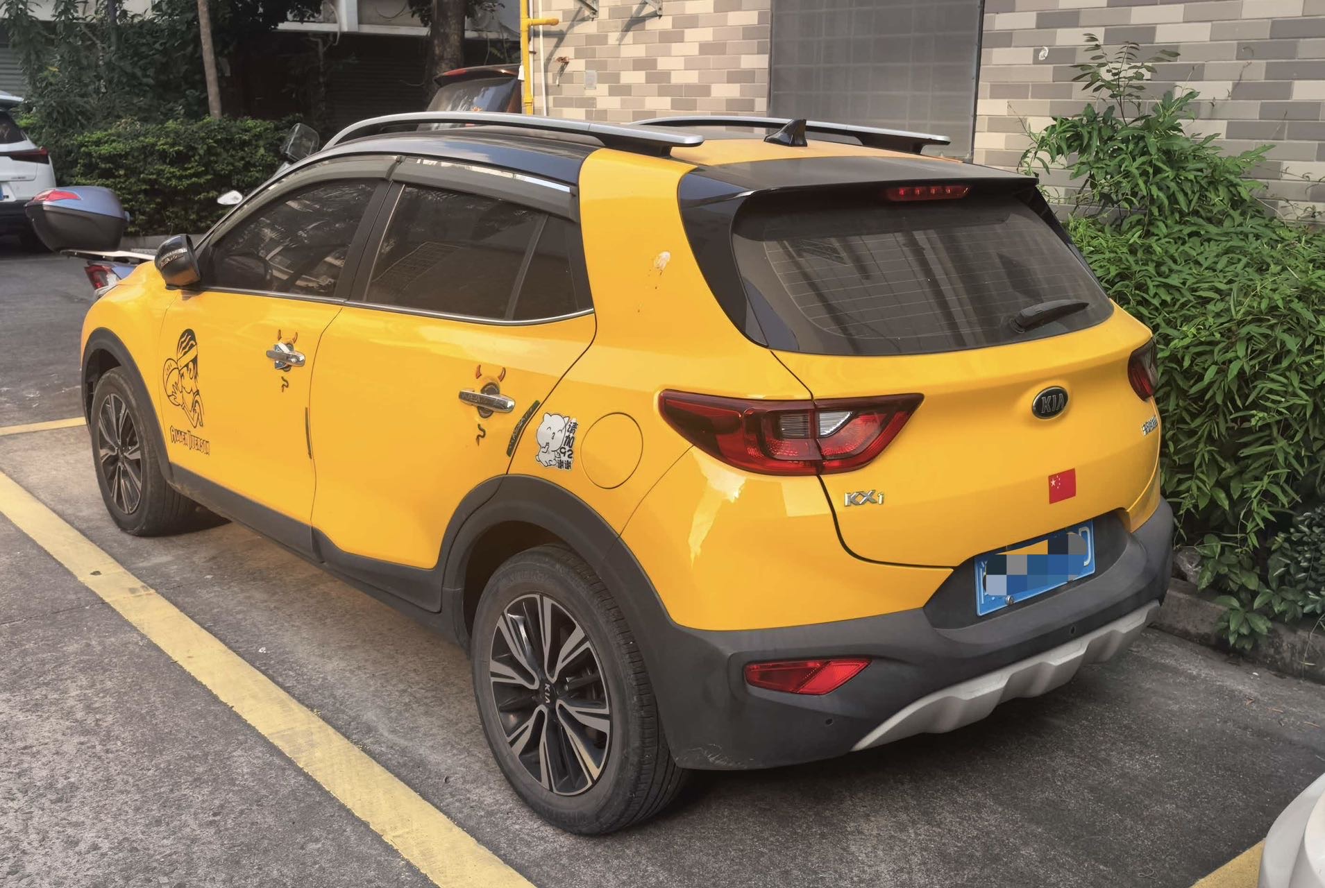 Kia KX1 2021 car image #2