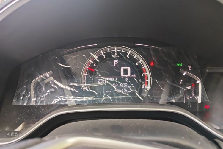 Honda CR-V 2022 car image #13